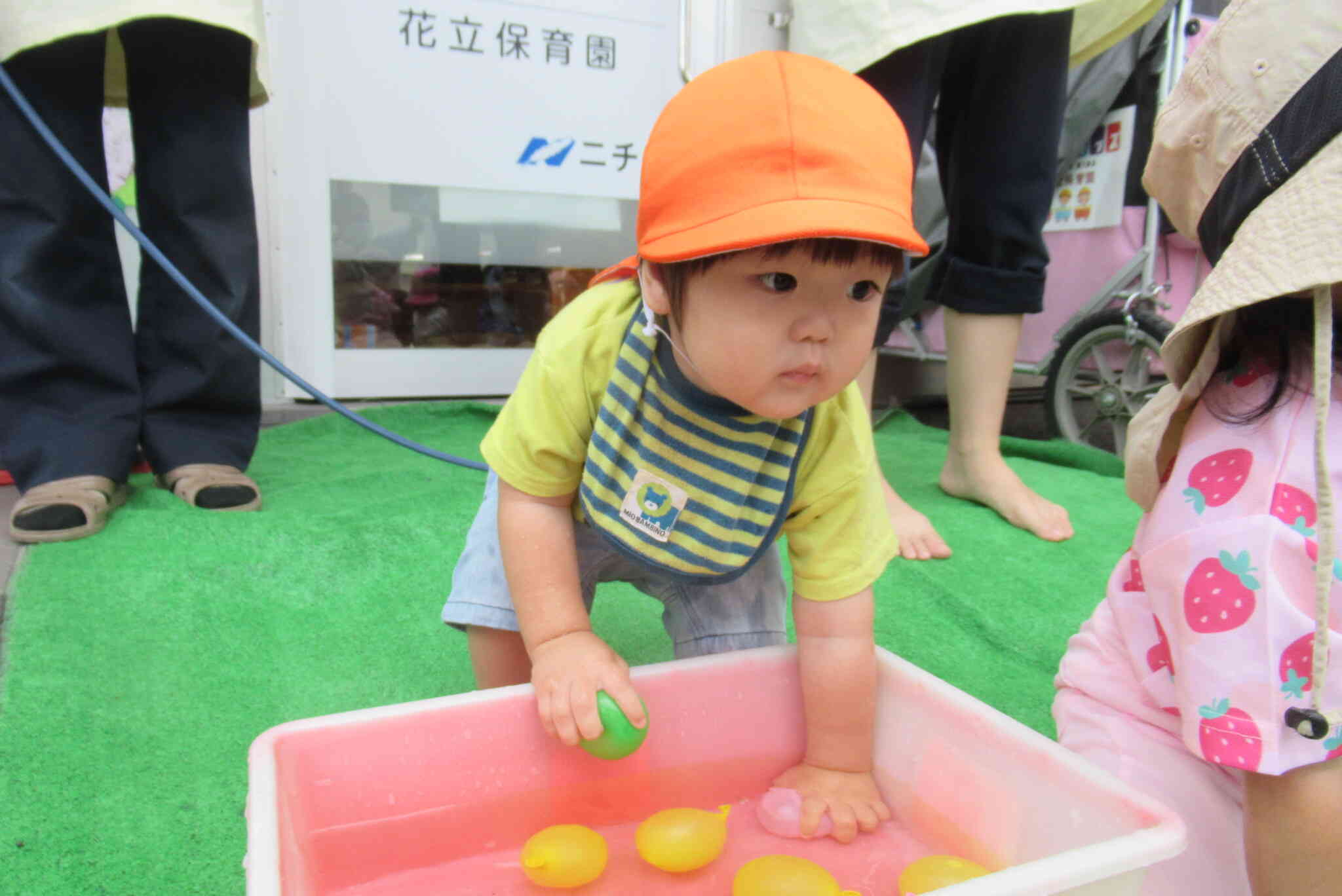 水遊び！