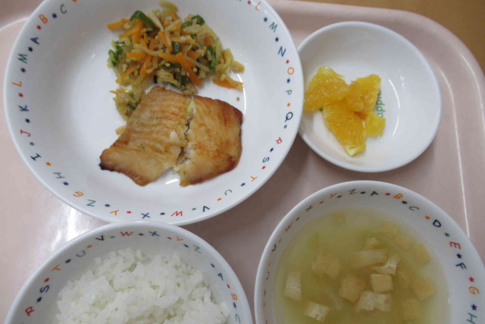 7月18日の給食