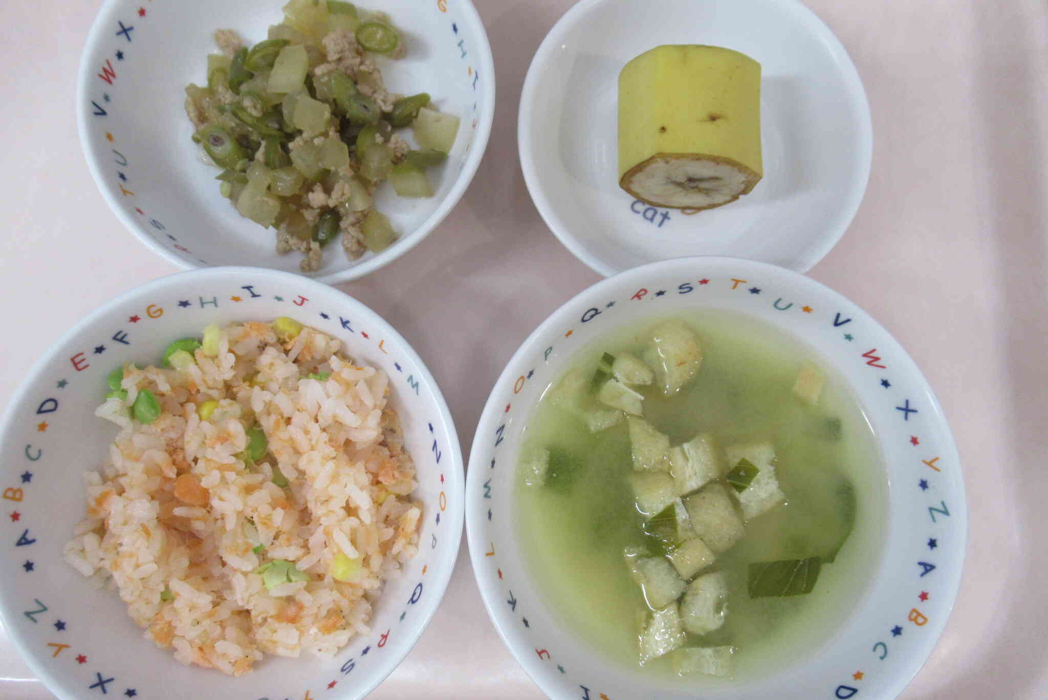 7月29日の給食