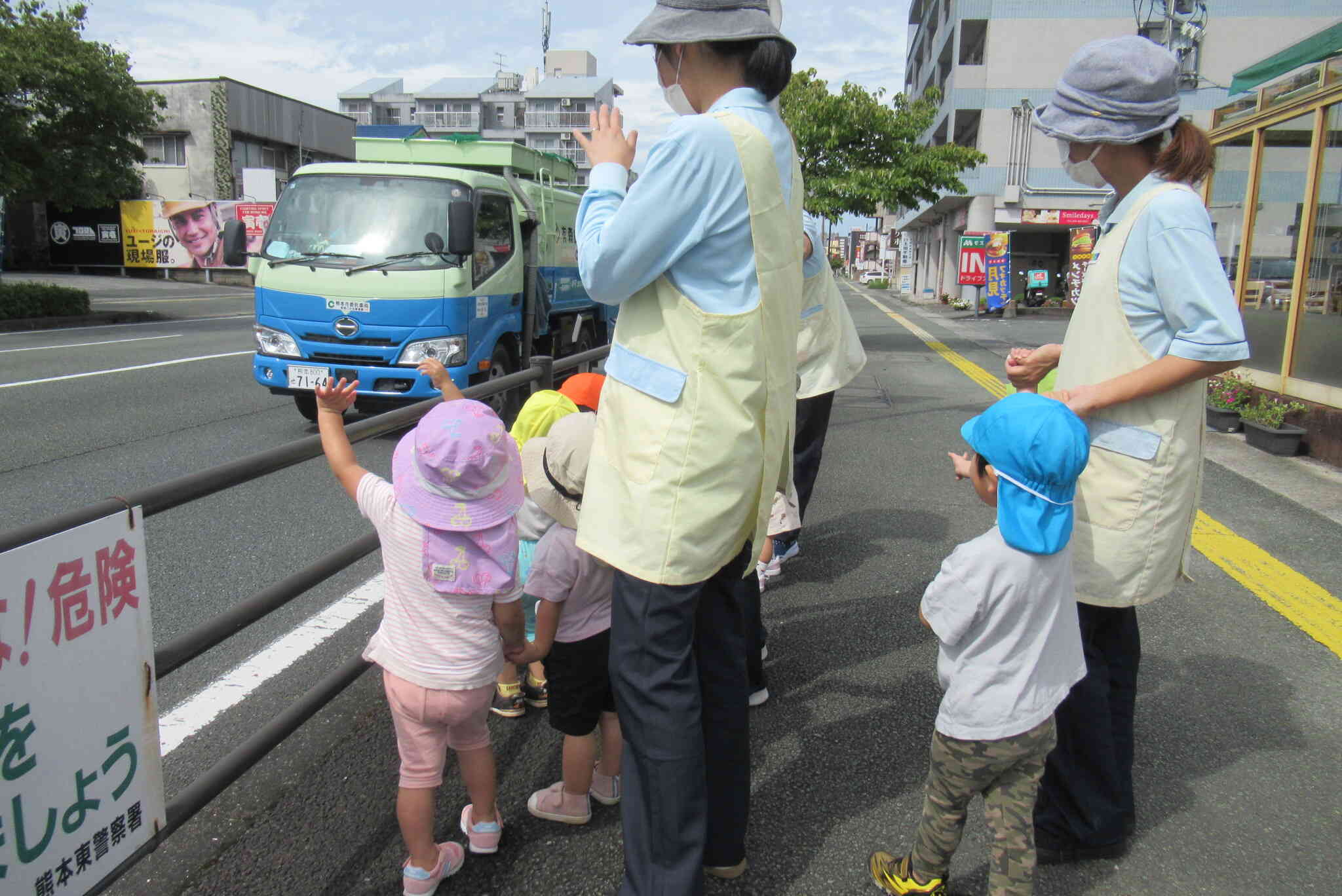ゴミ収集車カッコイイね！