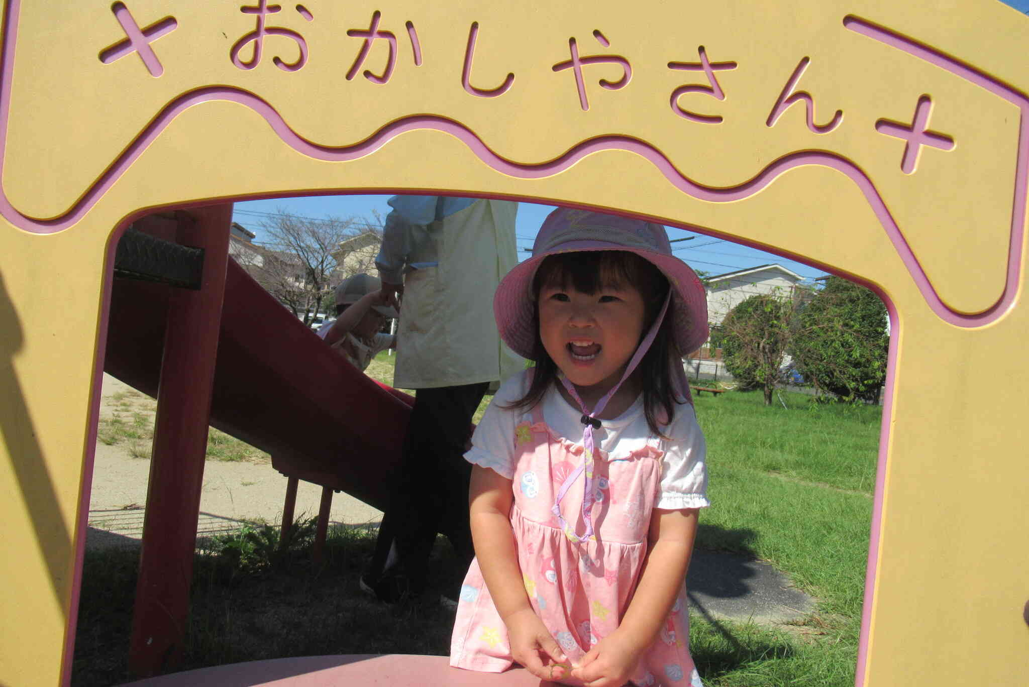 お菓子屋さんですよー！