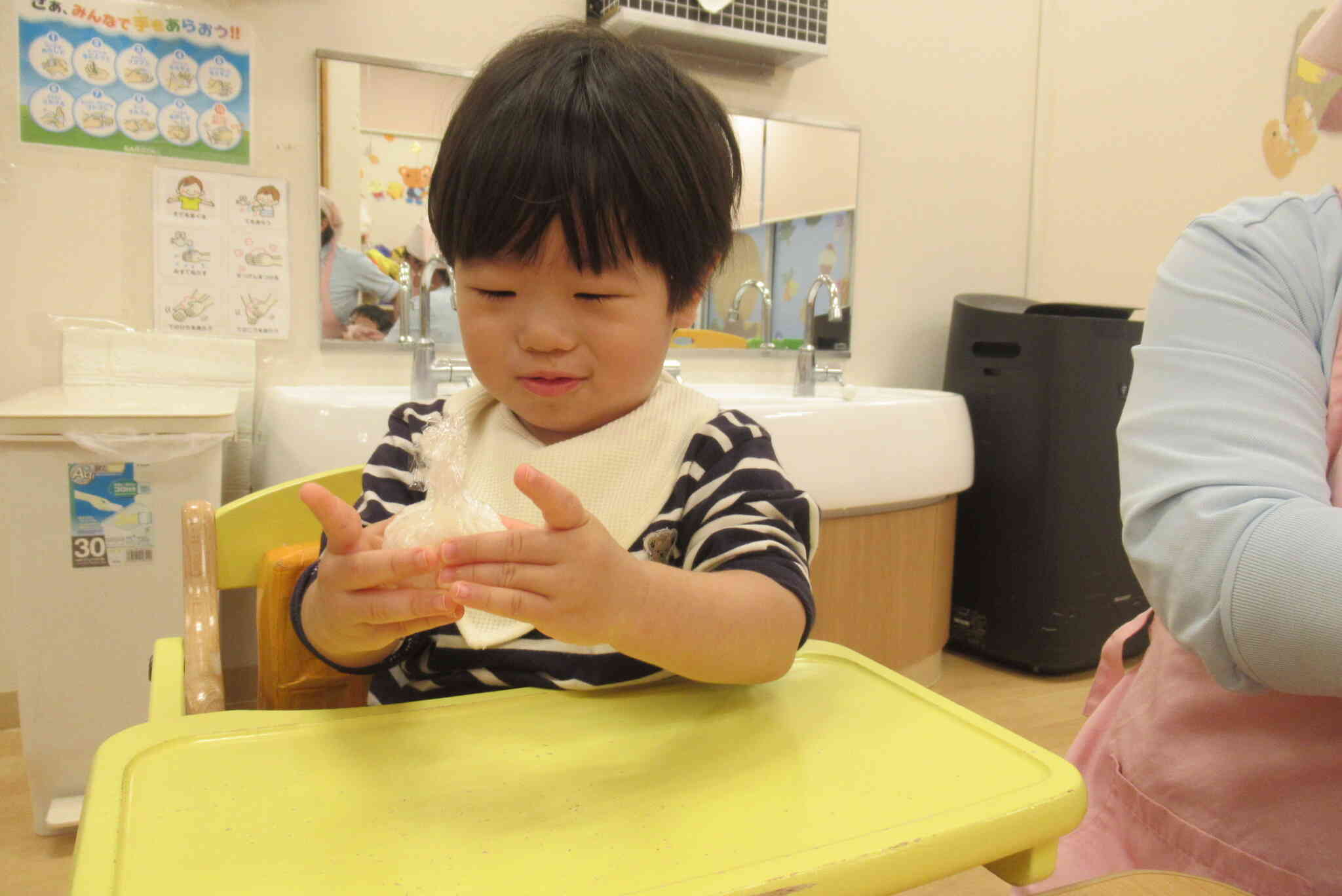 おにぎりを作ろう！