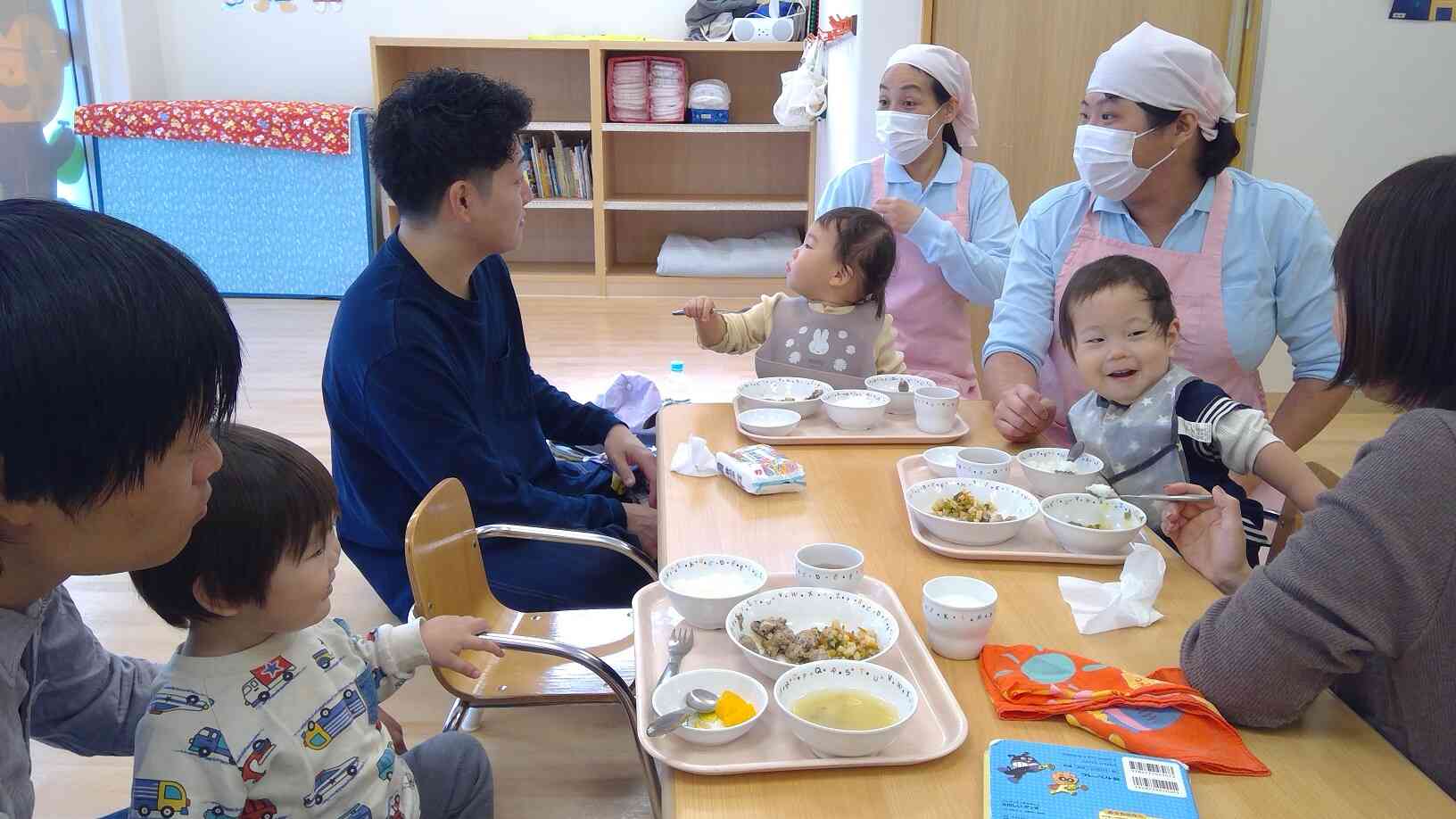 いただきまーす！