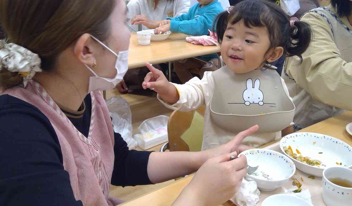 たくさん食べたね!