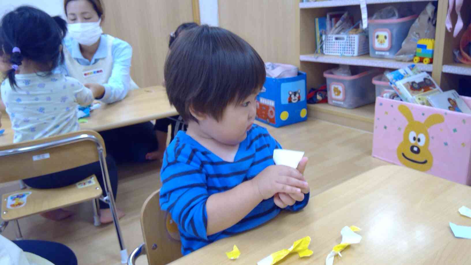 折り紙をちぎったよ！