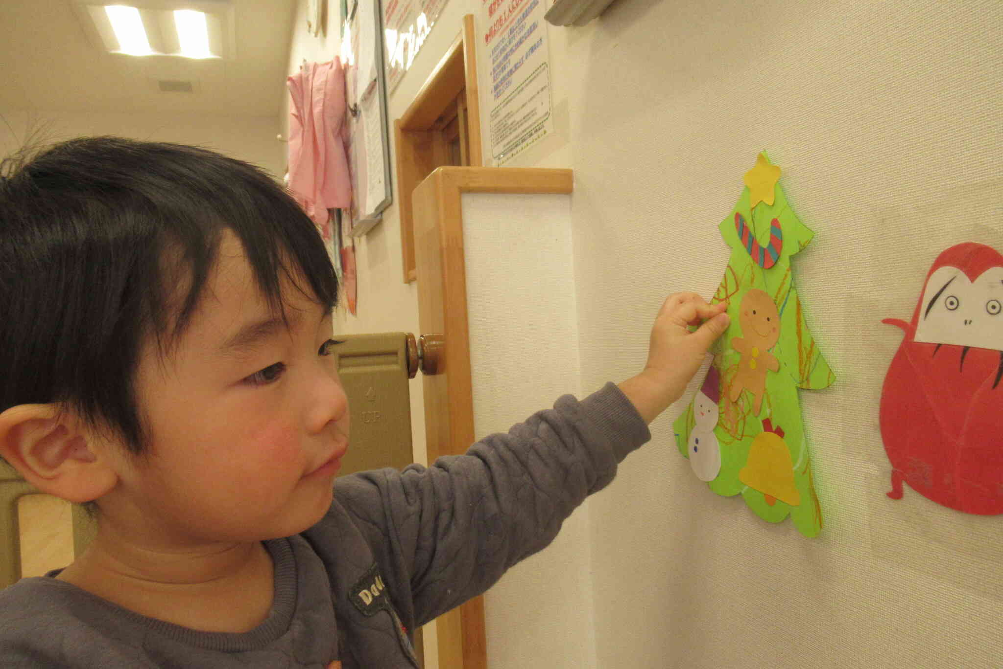 どこに貼ろうかな？