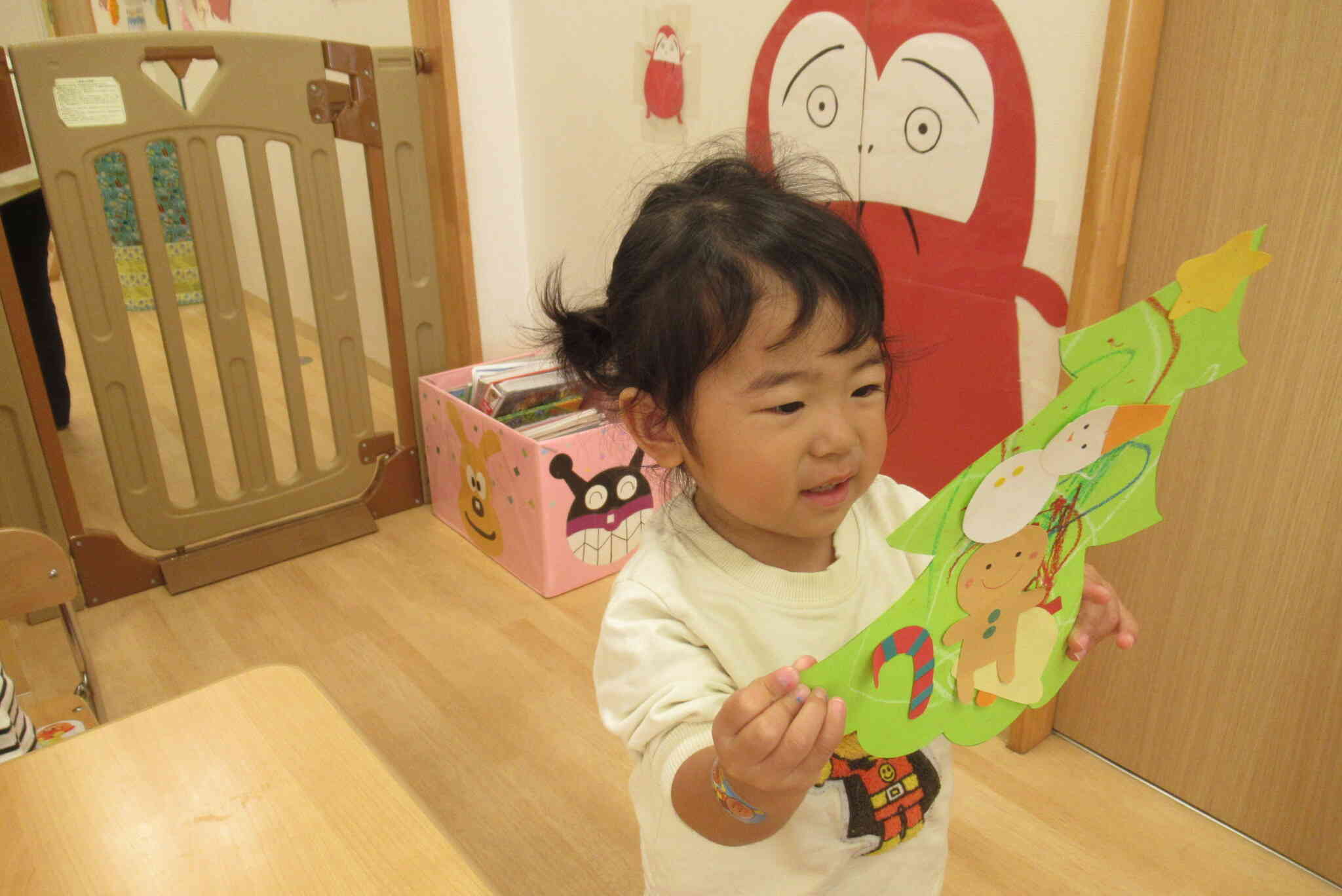 できたよー、見てみて～！