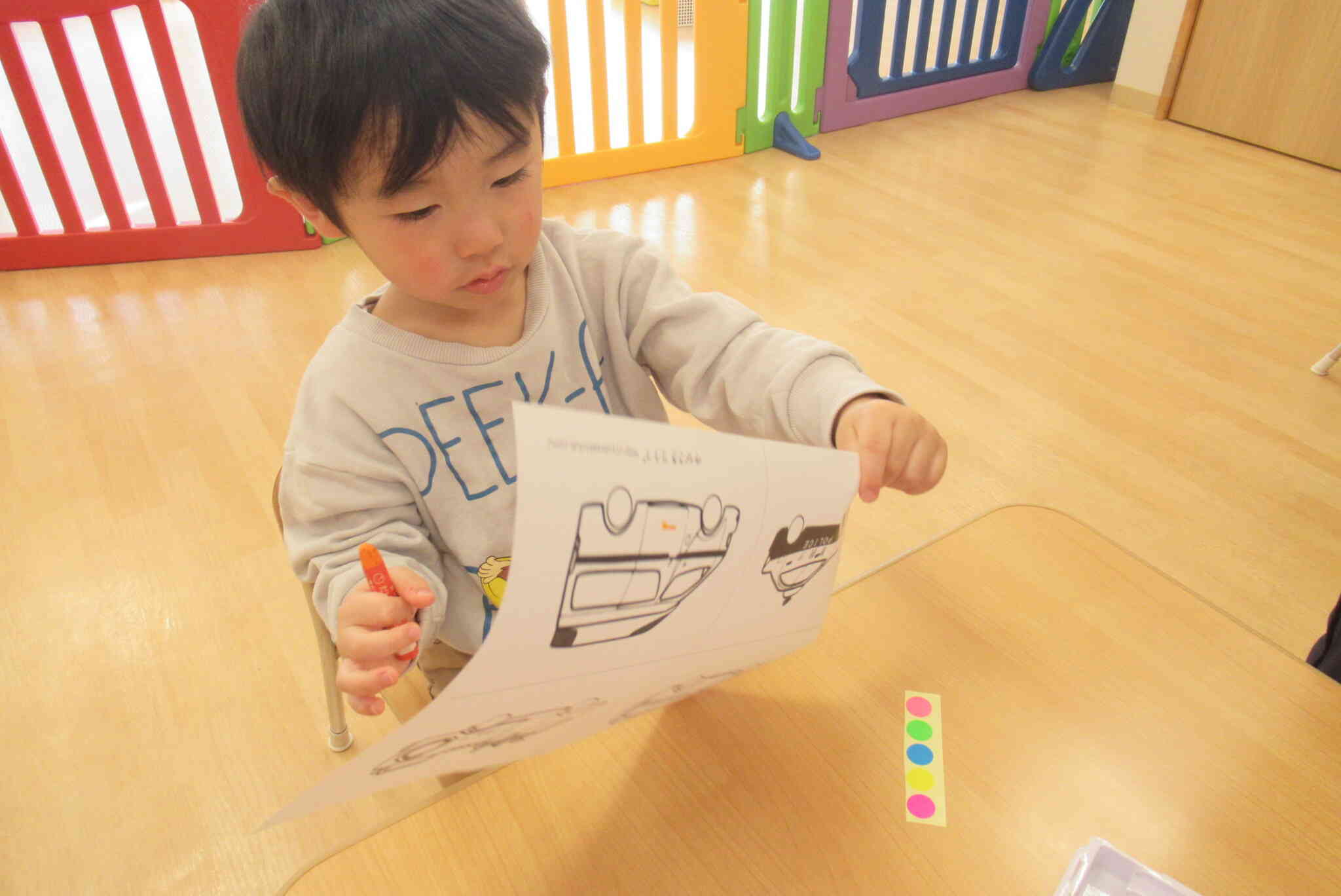 車の絵に決めた！