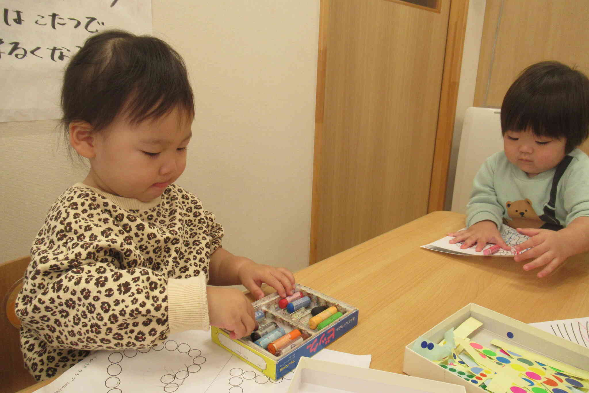 お絵描き楽しいな。