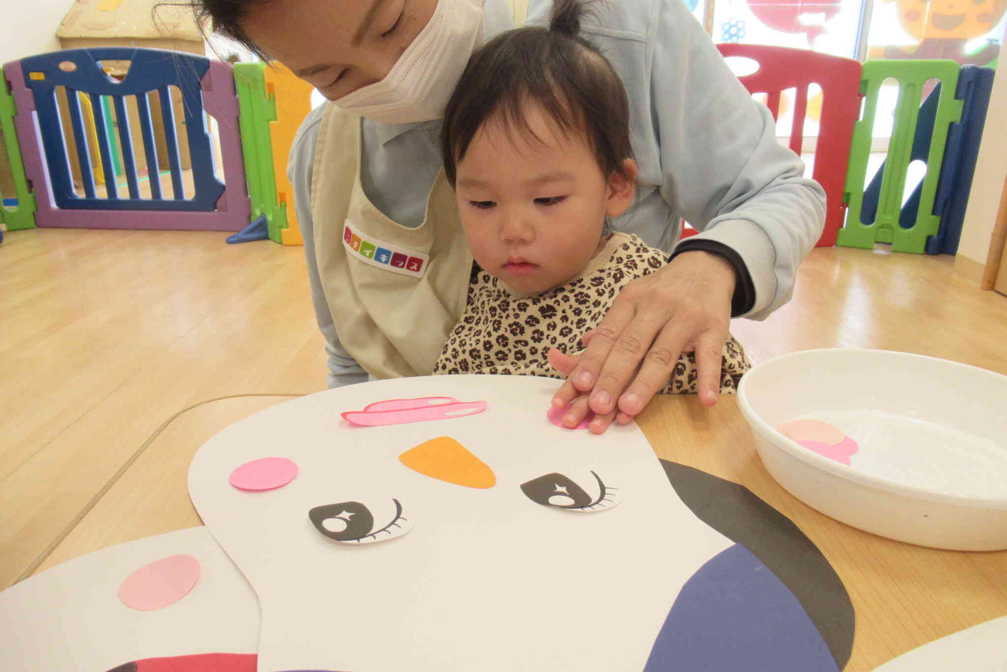 先生と一緒に作ったよ。