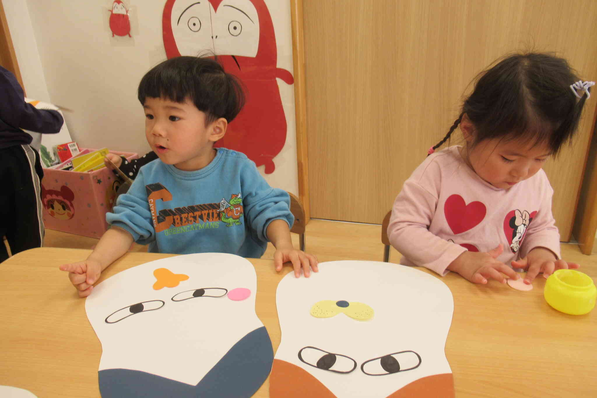 見てみて～できたよ！