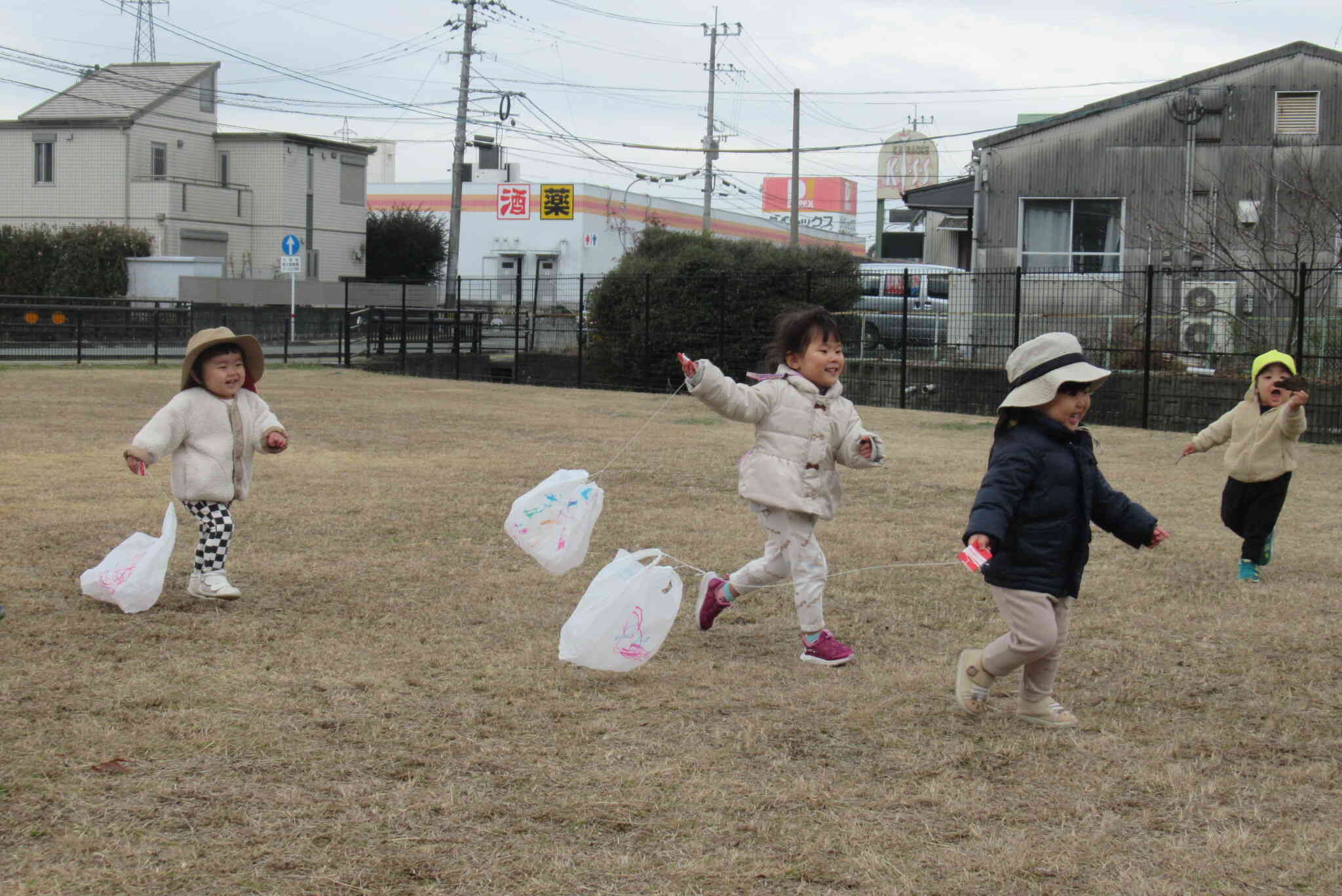 みんなで一緒に！