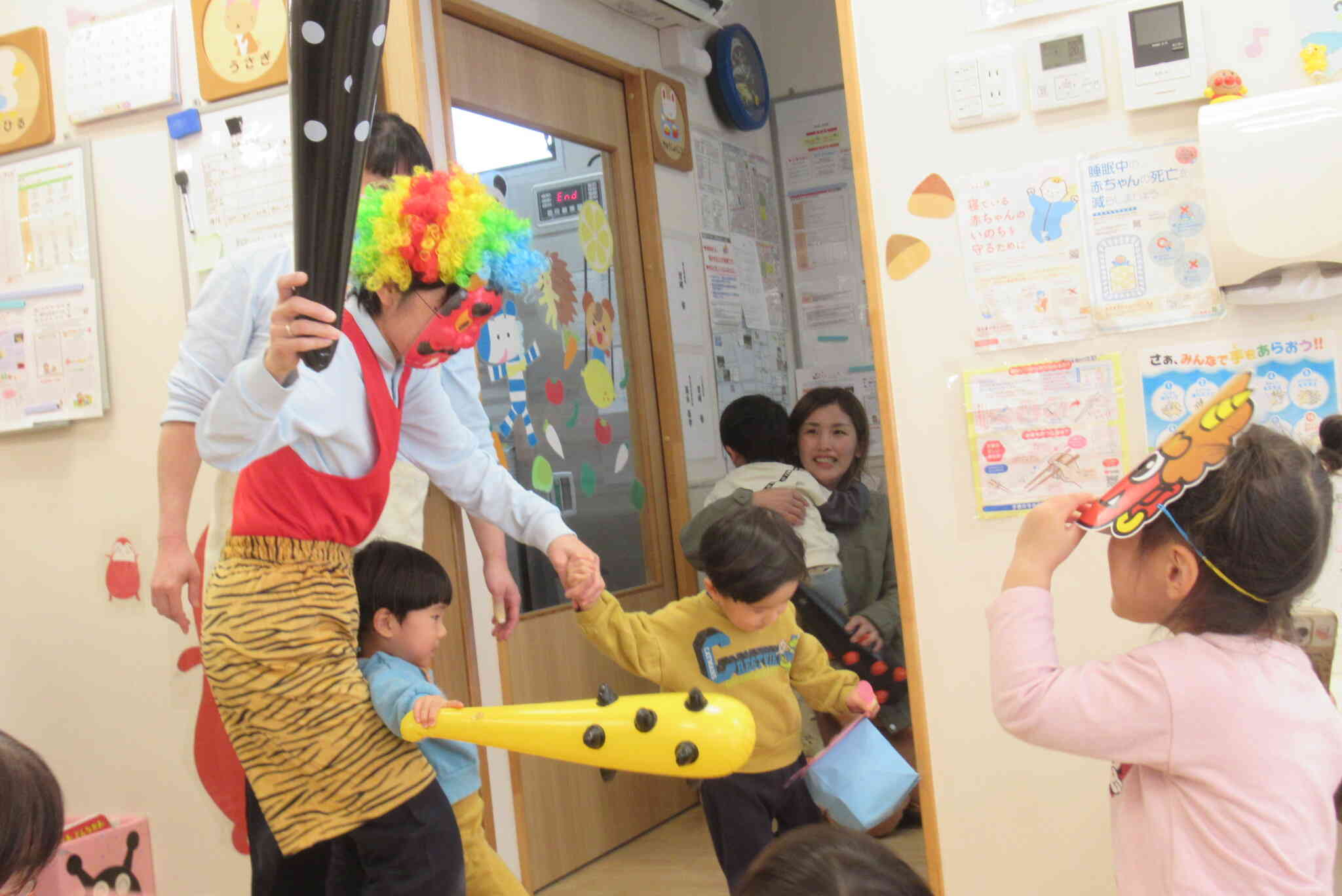 「鬼は外～！」