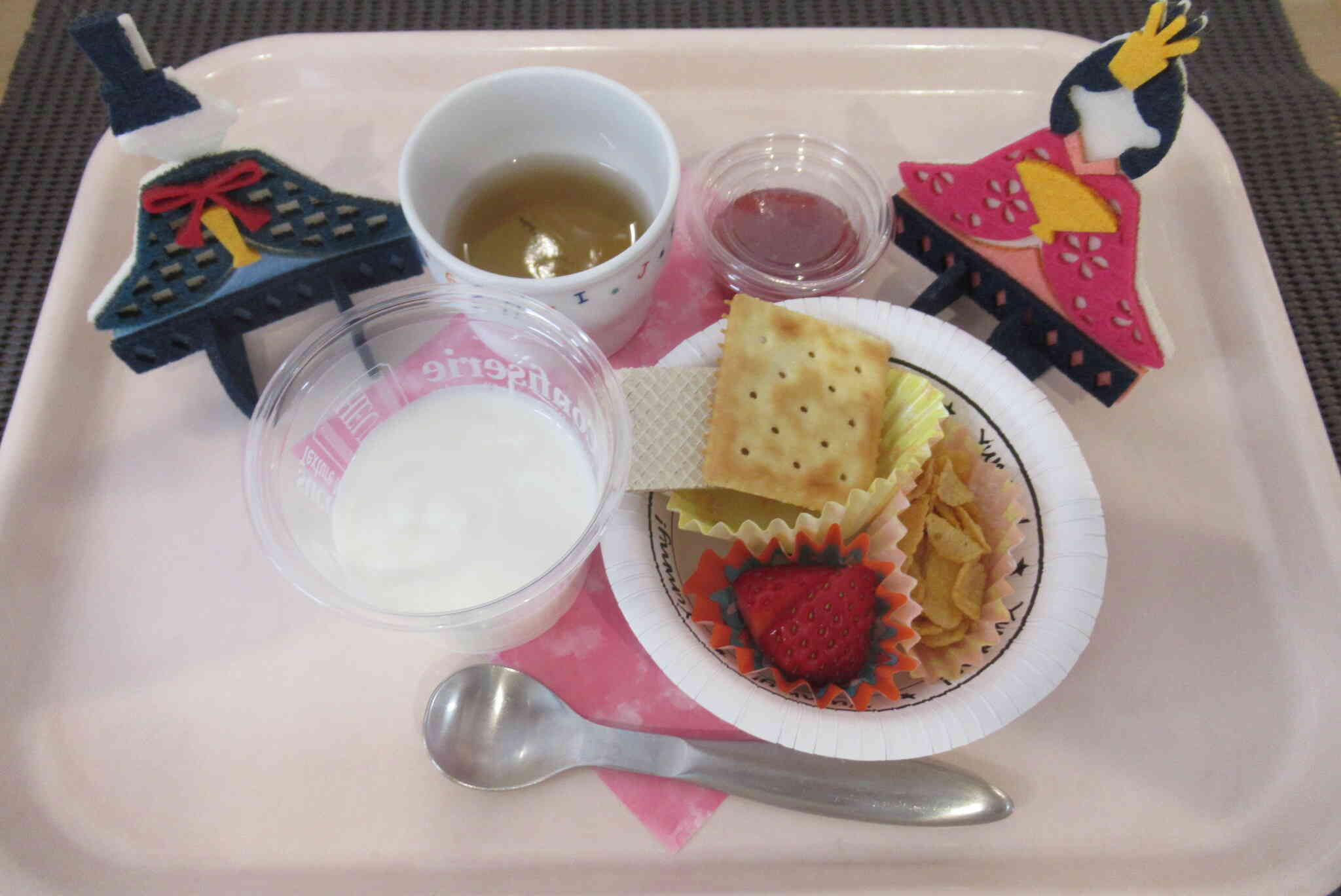 2月20日のおやつ