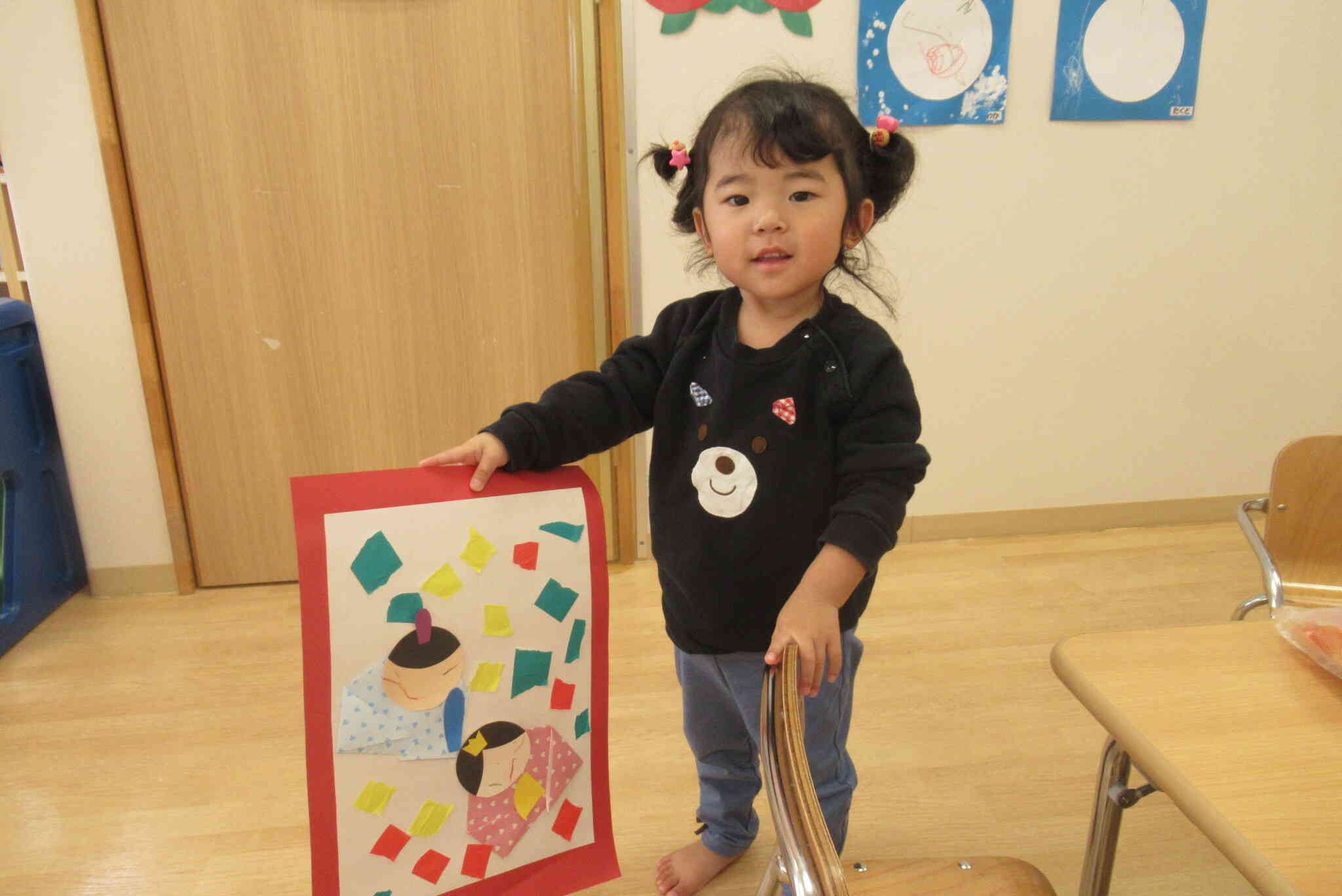 かわいいでしょ？