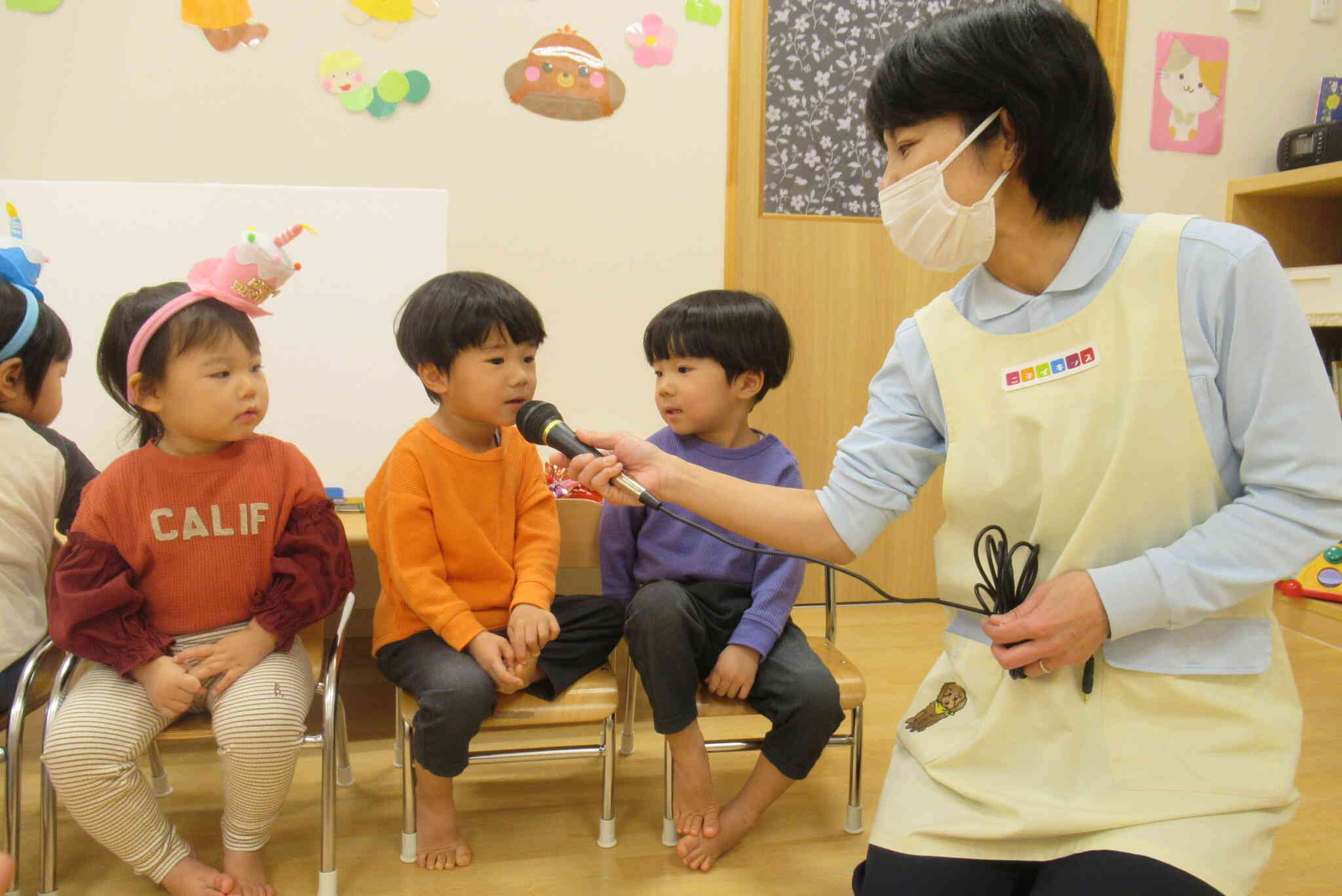 何歳になったかな？