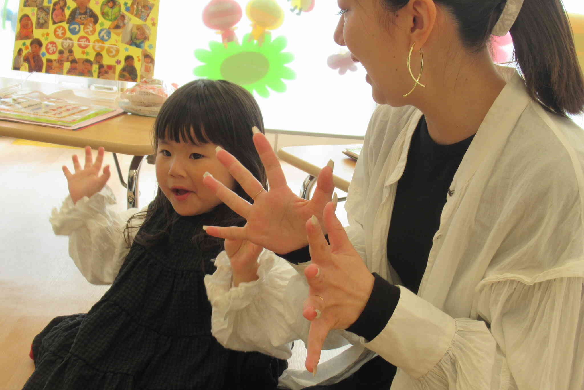 みんなで歌おう！