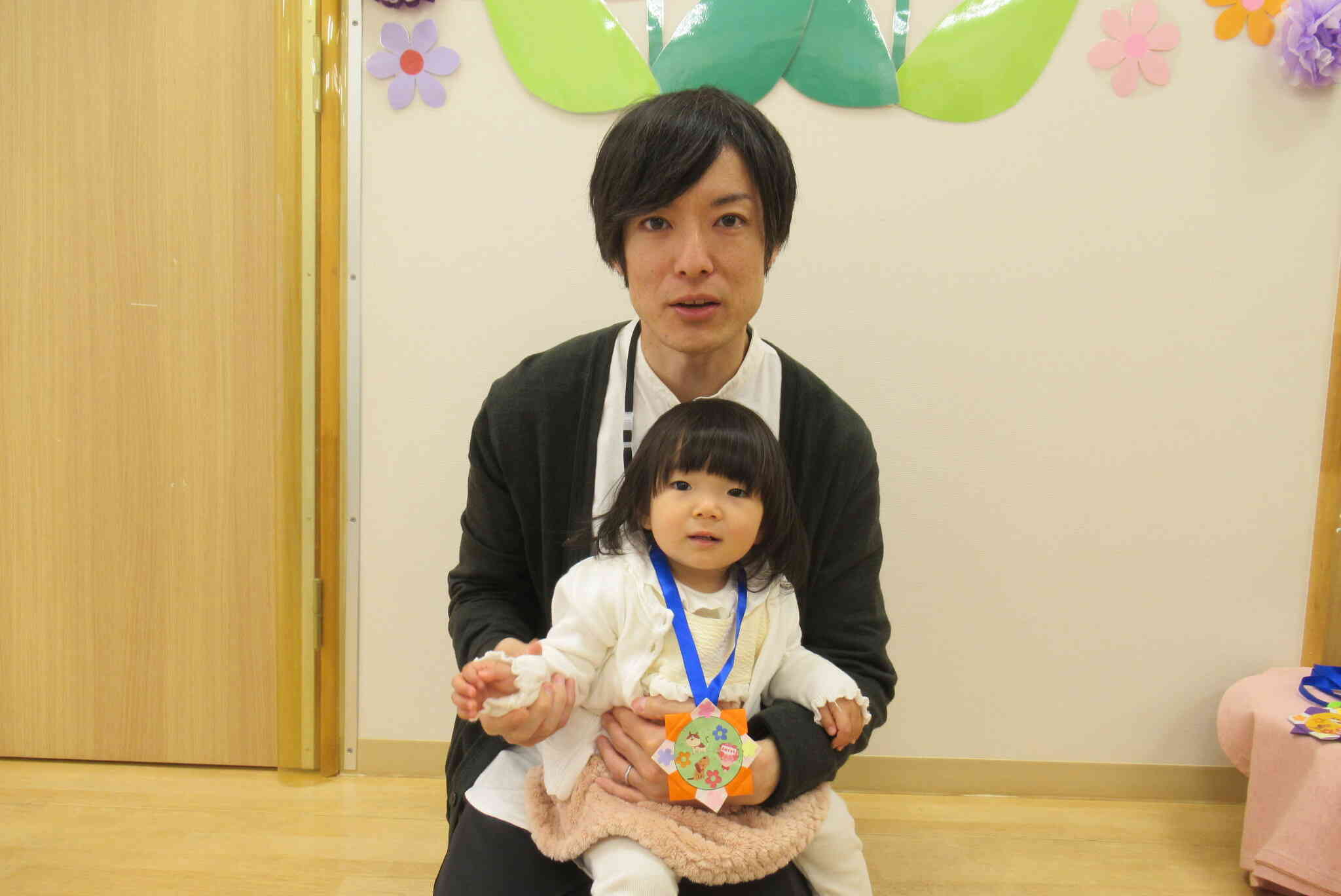 一緒に遊ぼうね！