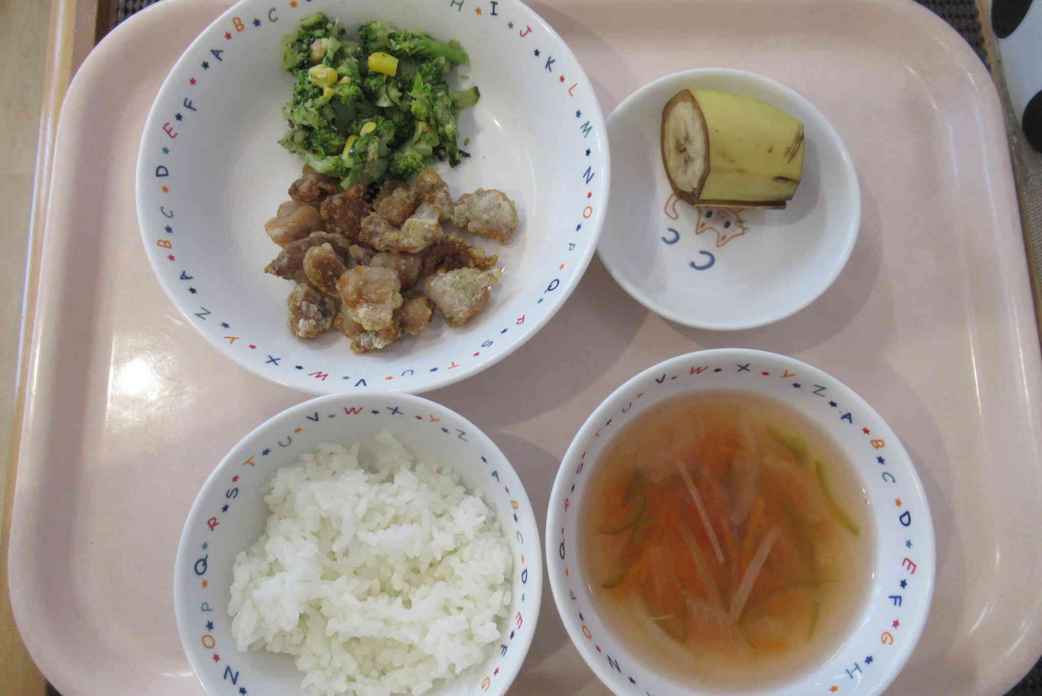 ４月20日の給食