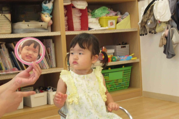 おめでとう！