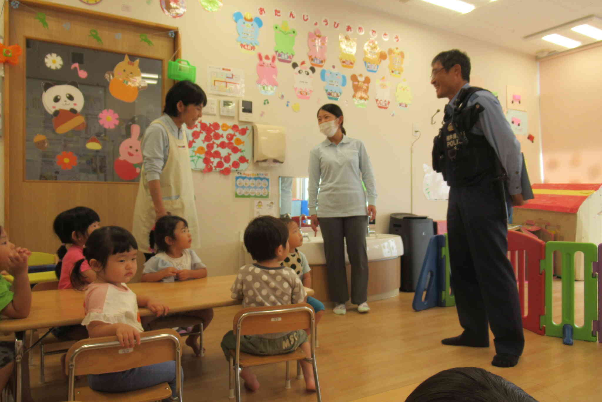 おまわりさんが来たよ！