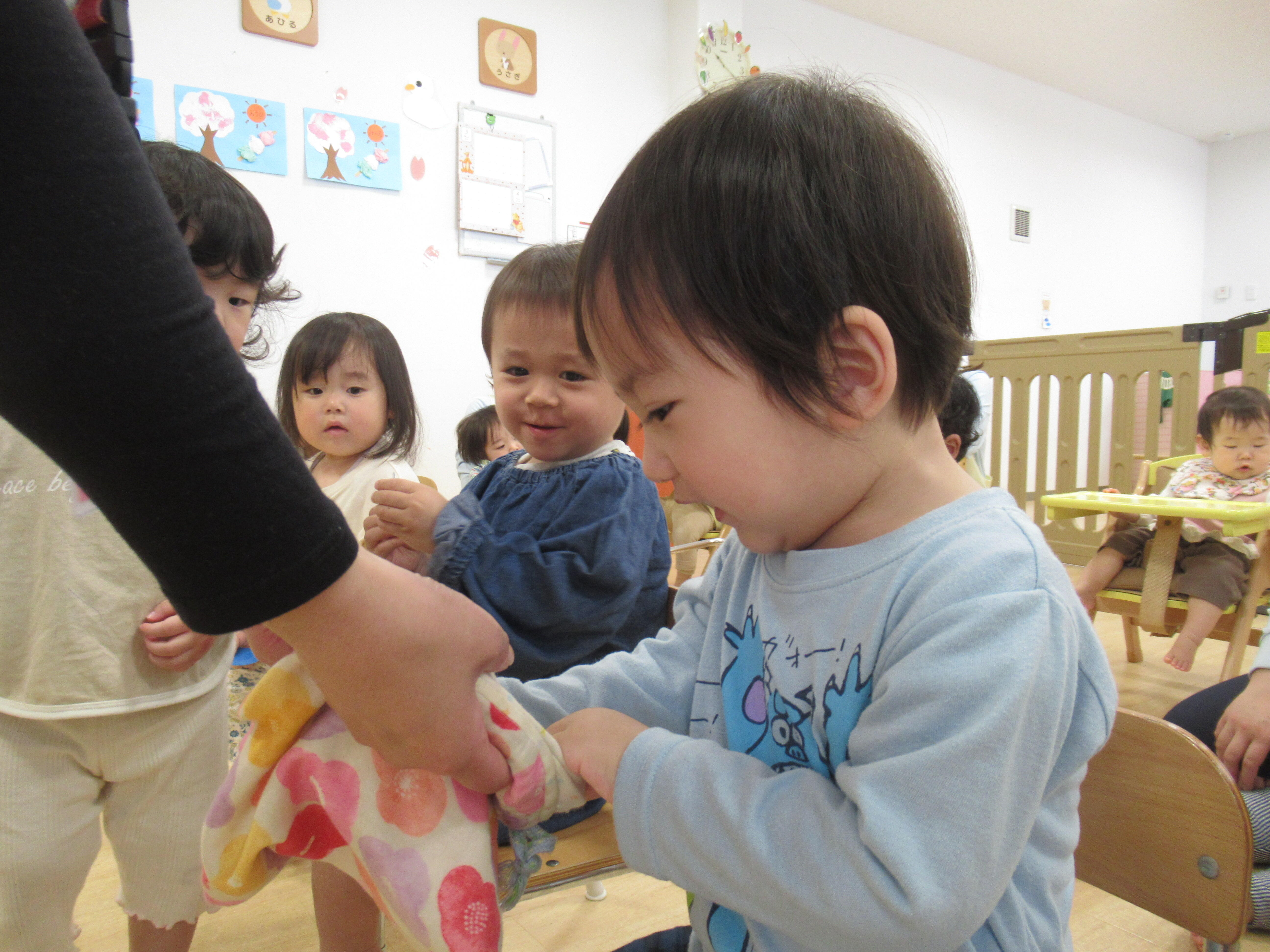 今日のレッスンは形の単語！