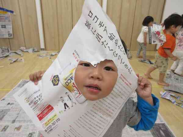 新聞紙のお面ができたよ！