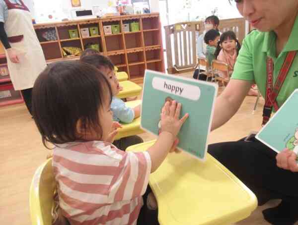 英語教室に参加したよ☆