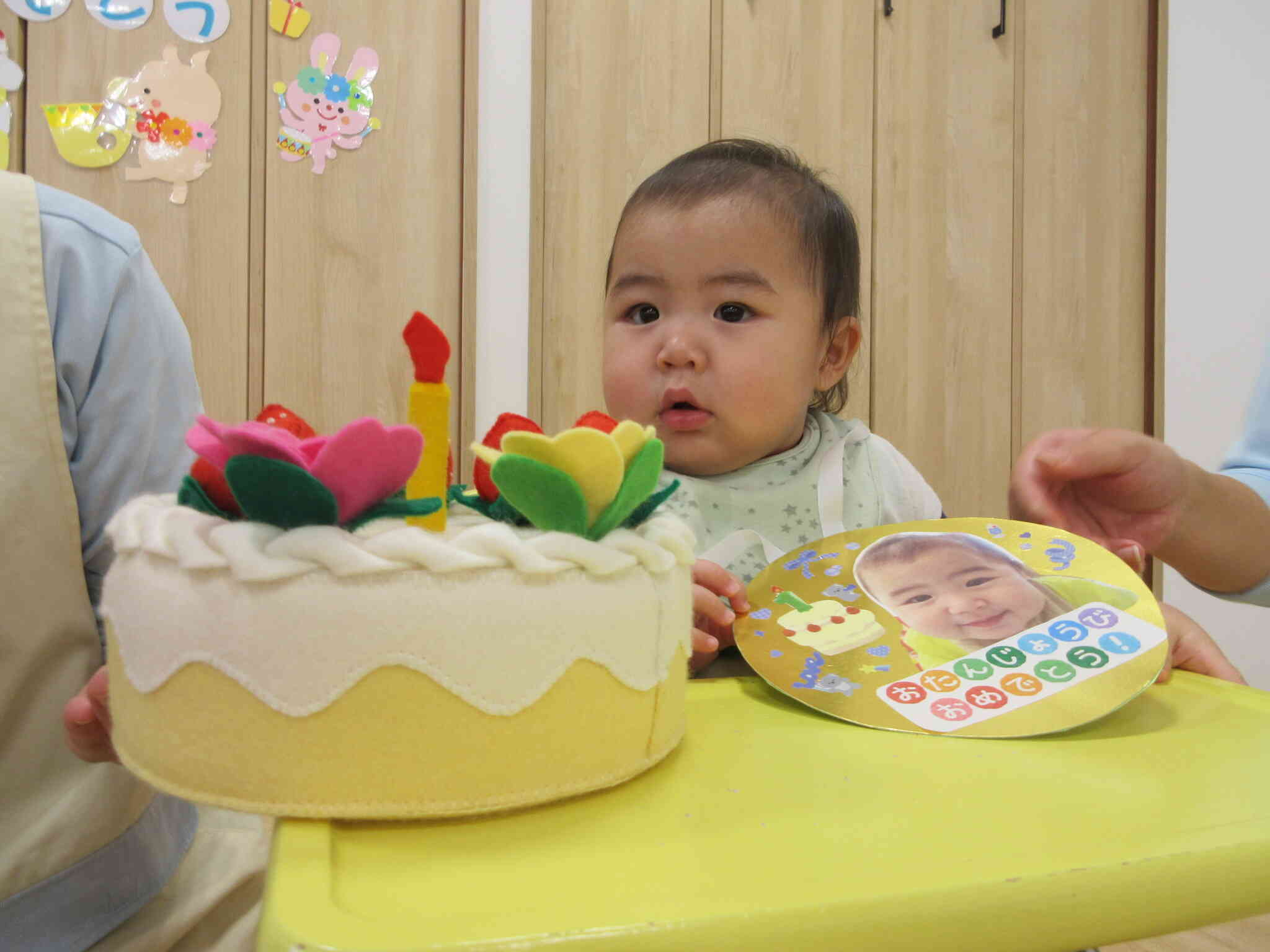 いもほりお誕生会に参加したよ☆