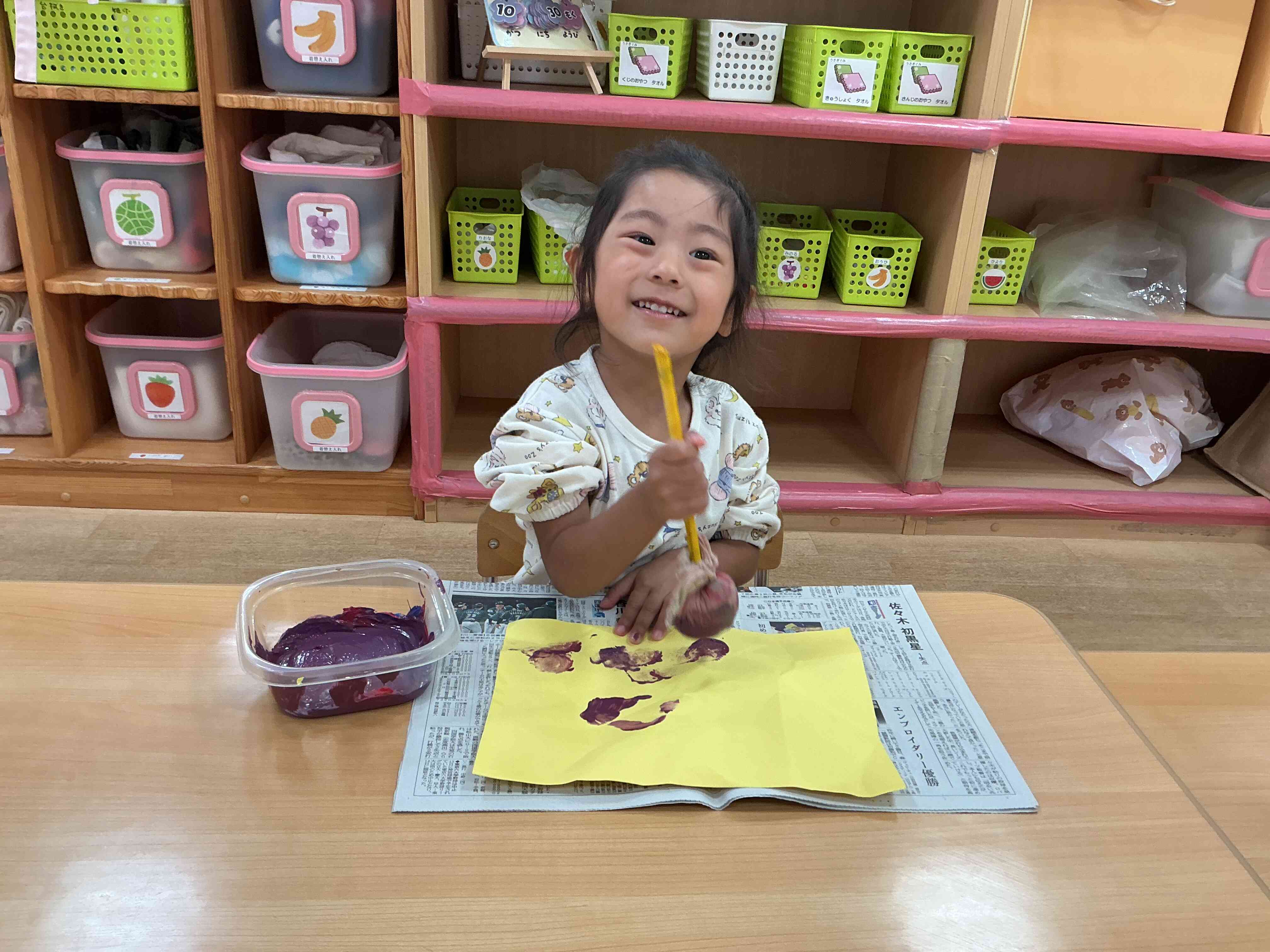 おいもをつくったよ(2歳児)