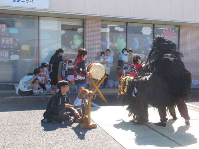 獅子が来てくれたよ