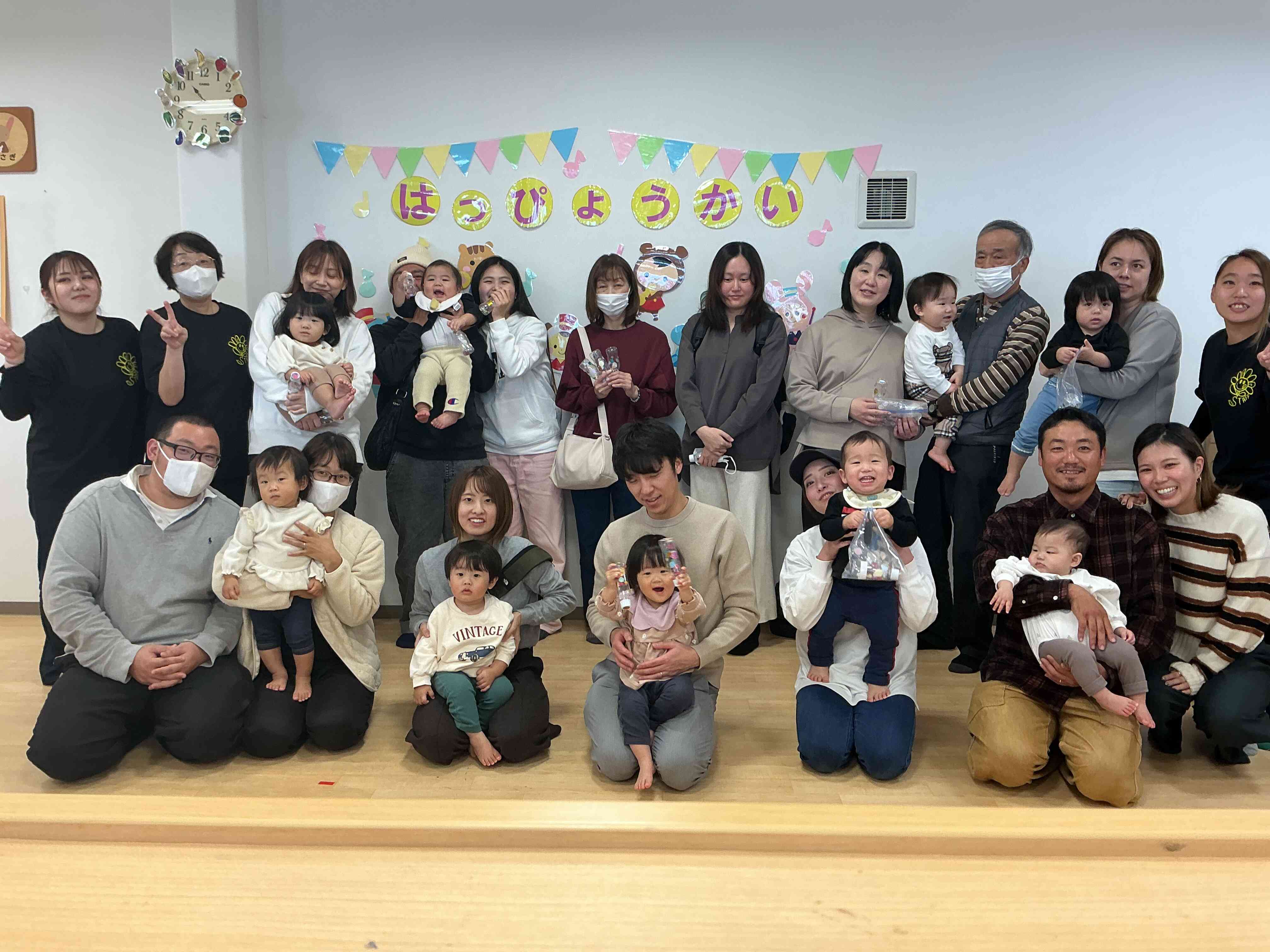 みんなではっぴょうかい♪(ひよこ組0歳児)