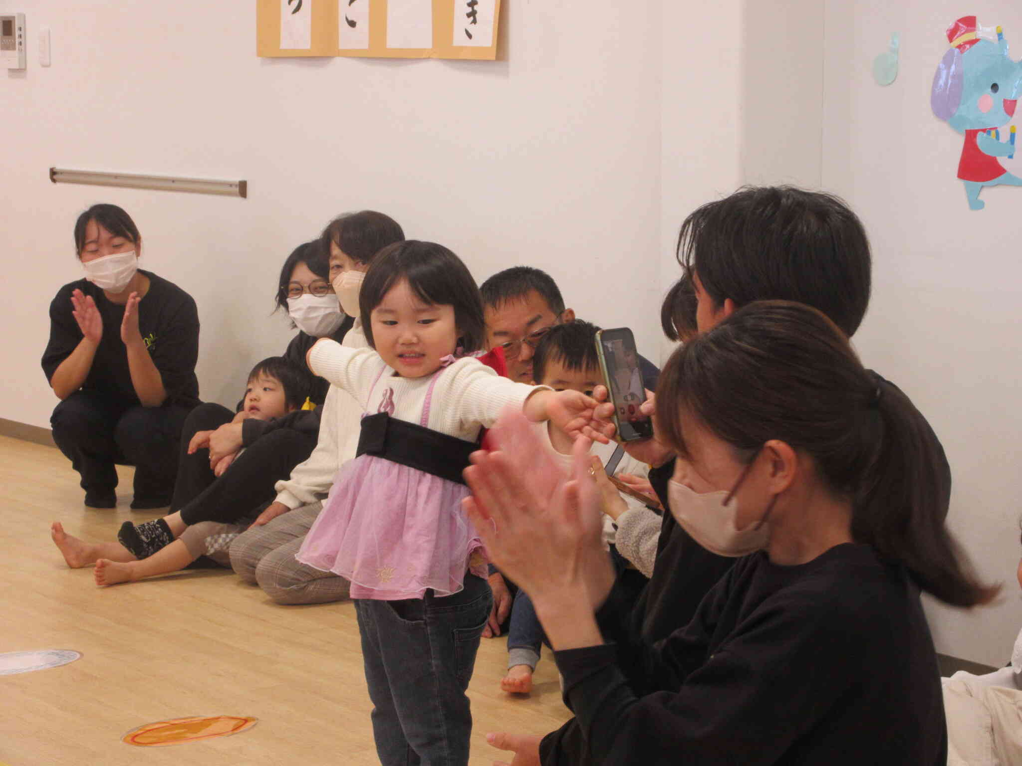 へい、おまち！上手に言えたよ♪