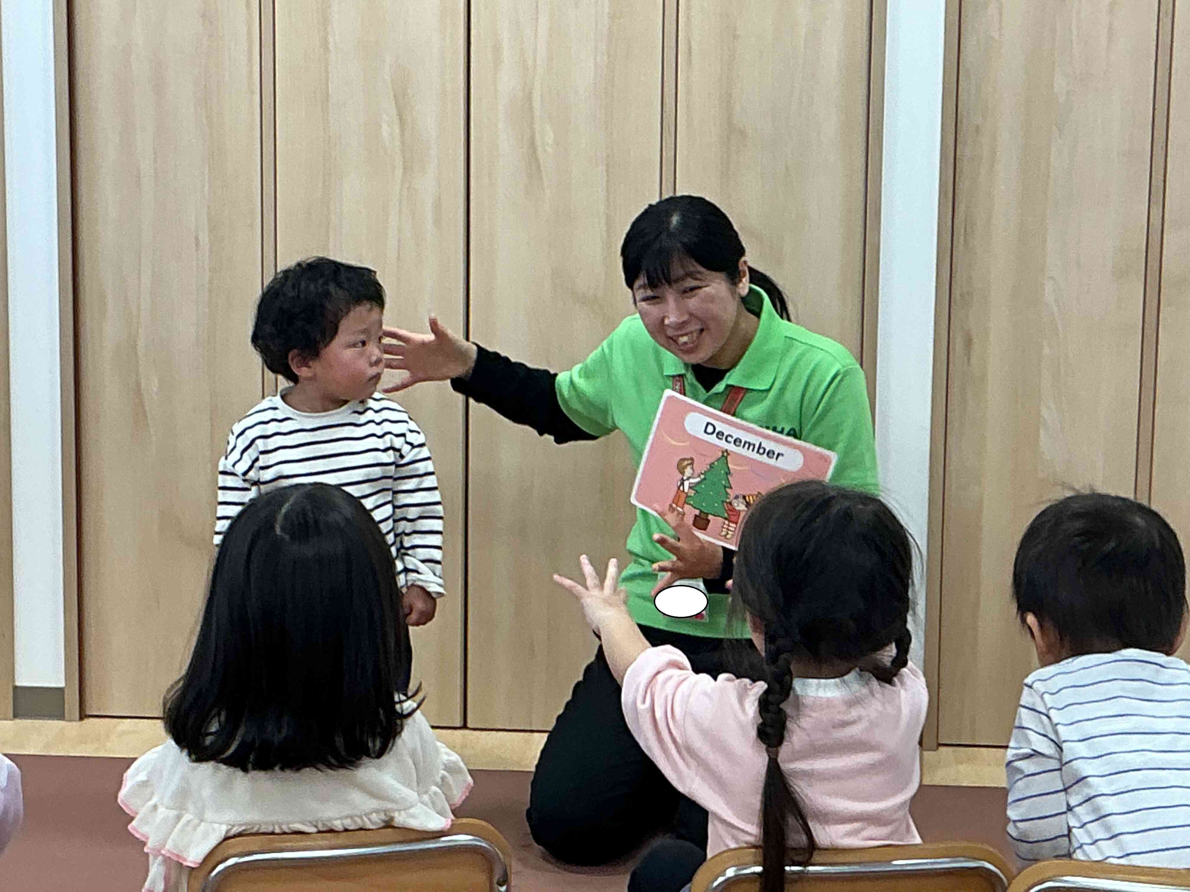 12月生まれのお友だち　お誕生日おめでとう！