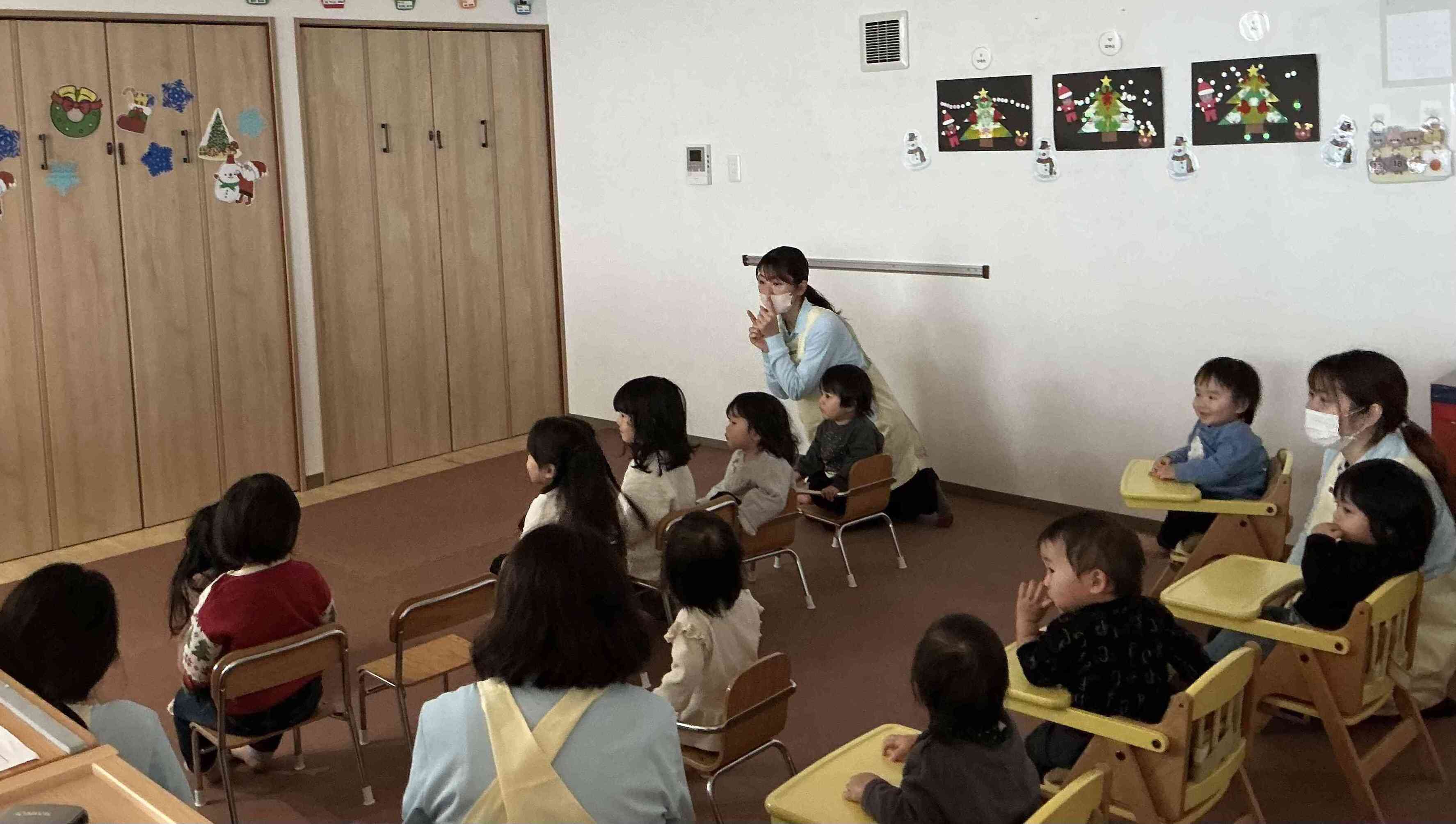 クリスマス会、楽しかったよ！