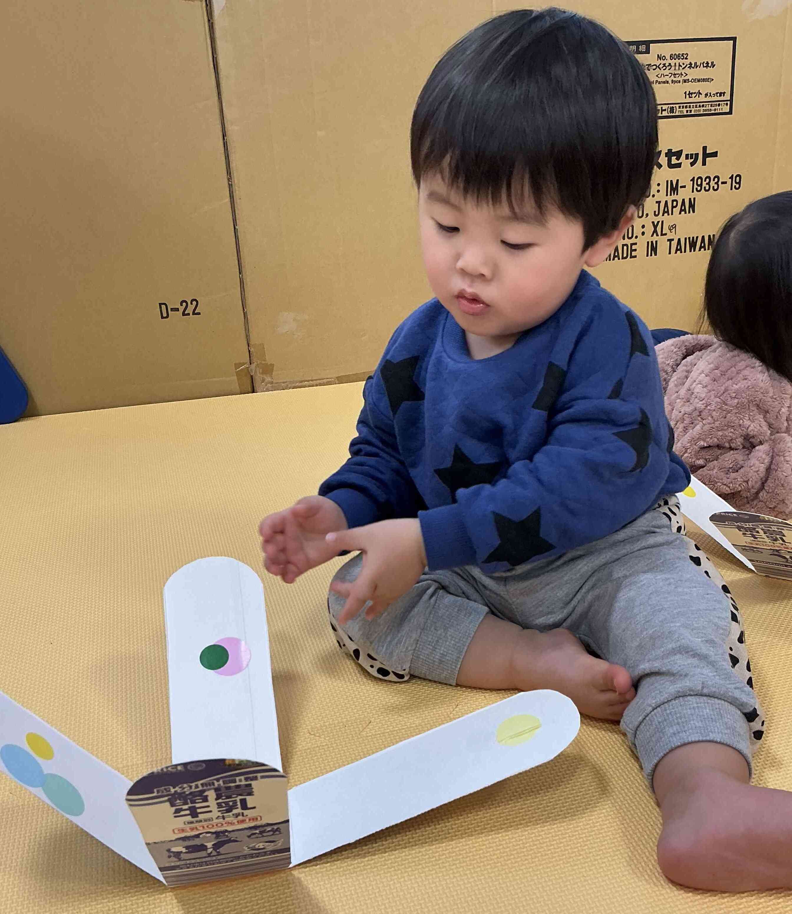 明けましておめでとうございます！