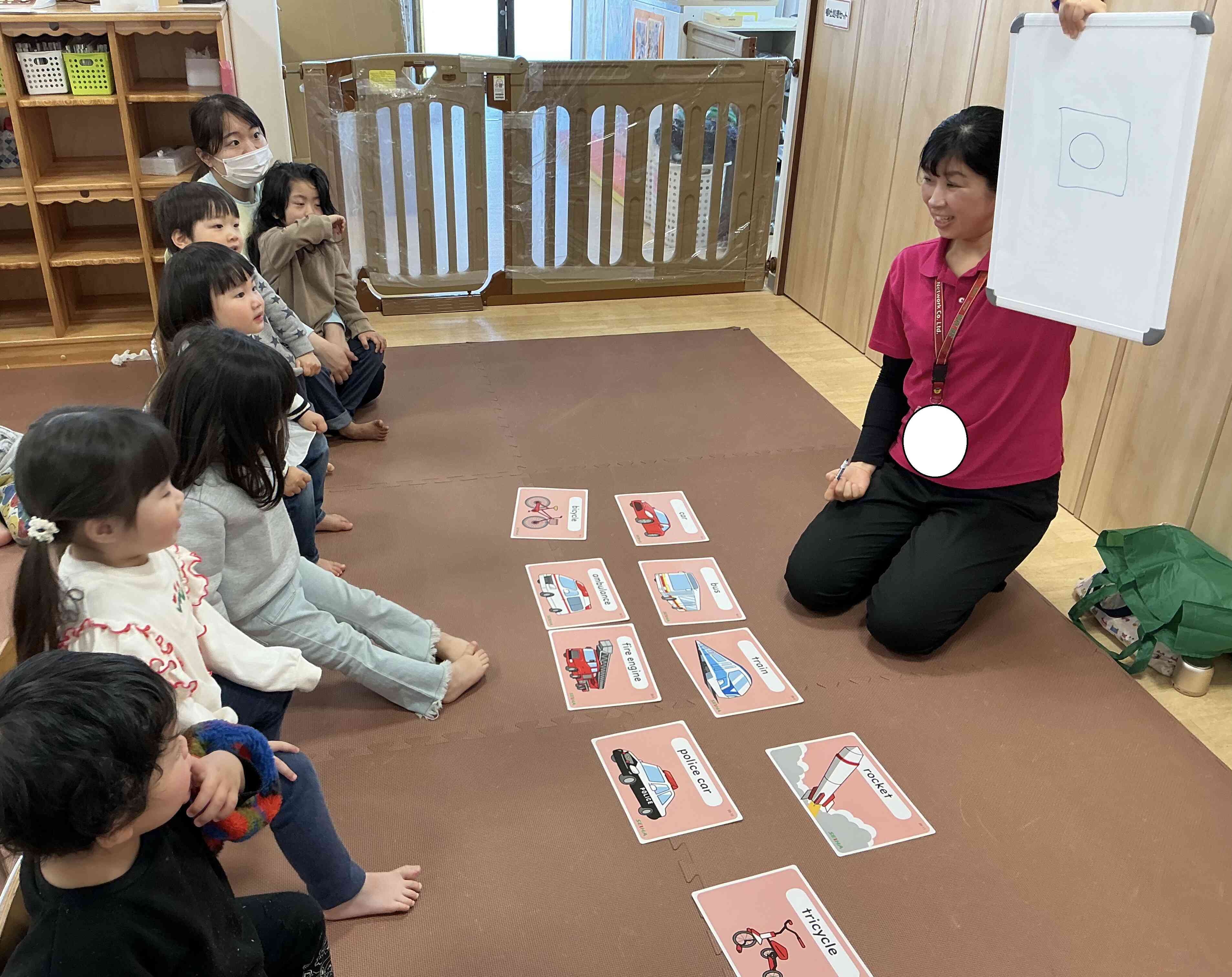 ホワイトボードに○?