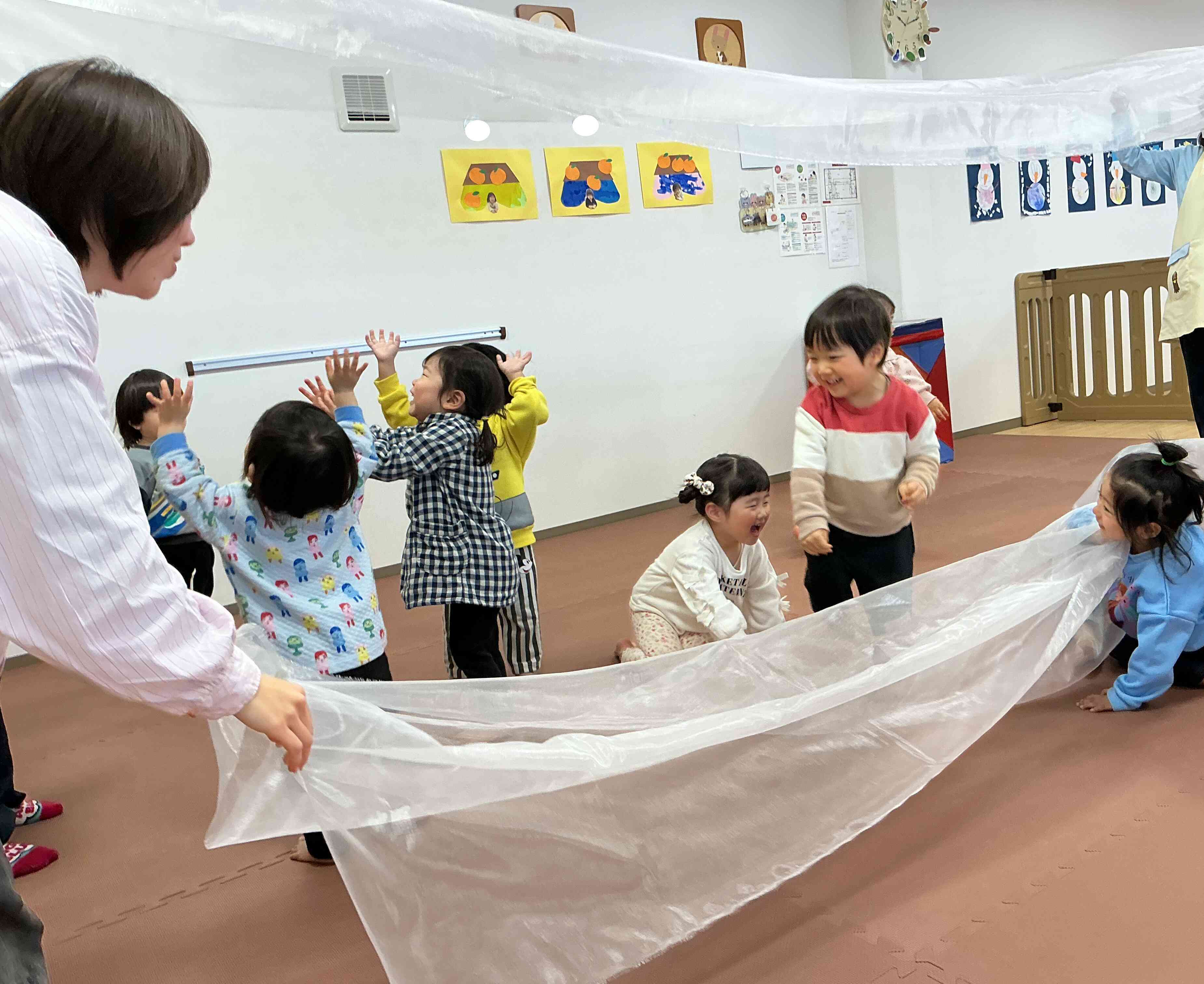 わー！これなあに?