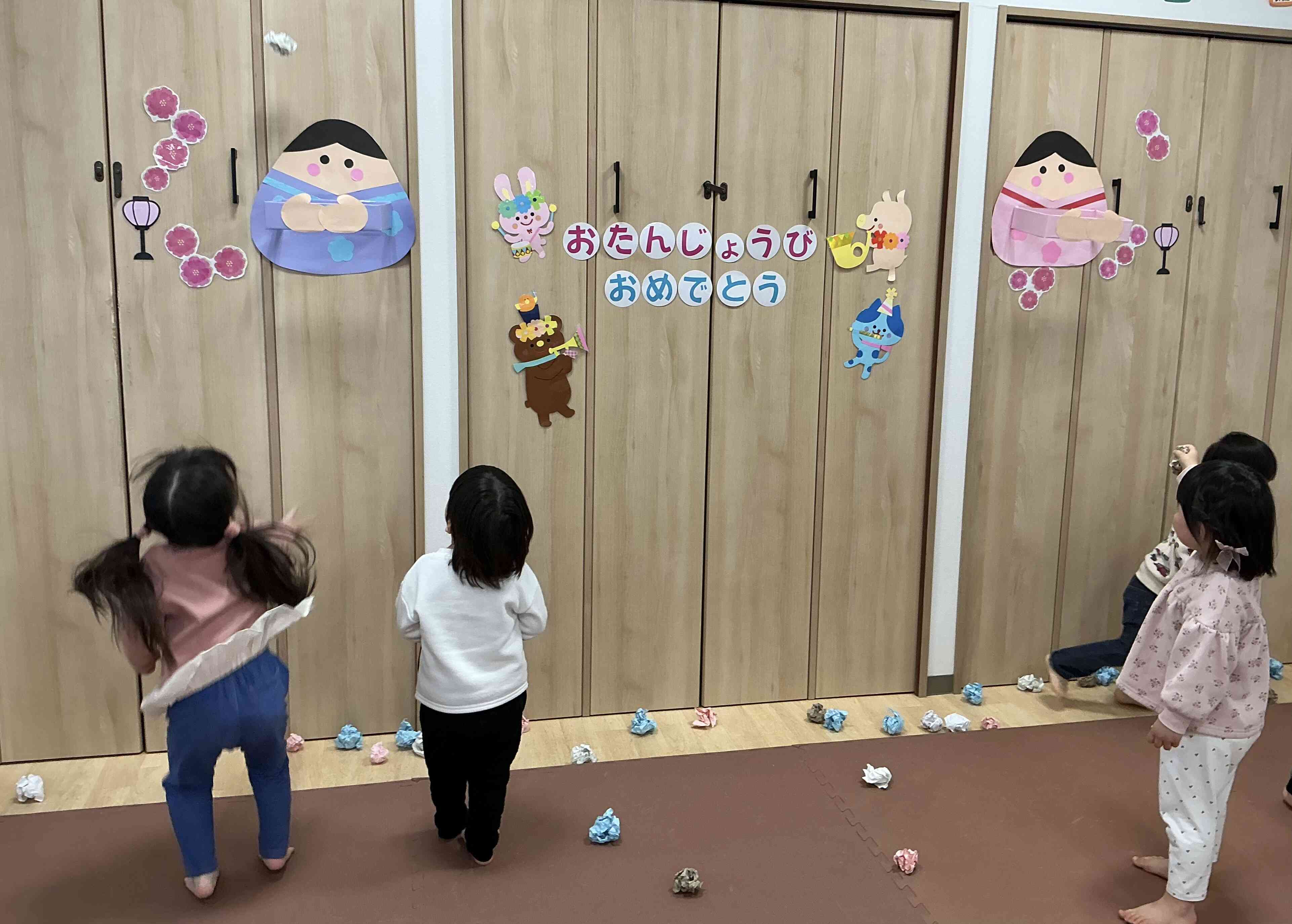 あられ投げゲーム⭐︎いっぱいどうぞ!