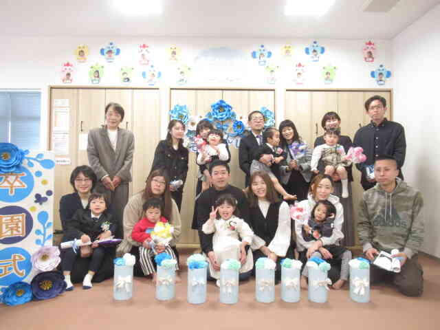 卒園式(2歳児)