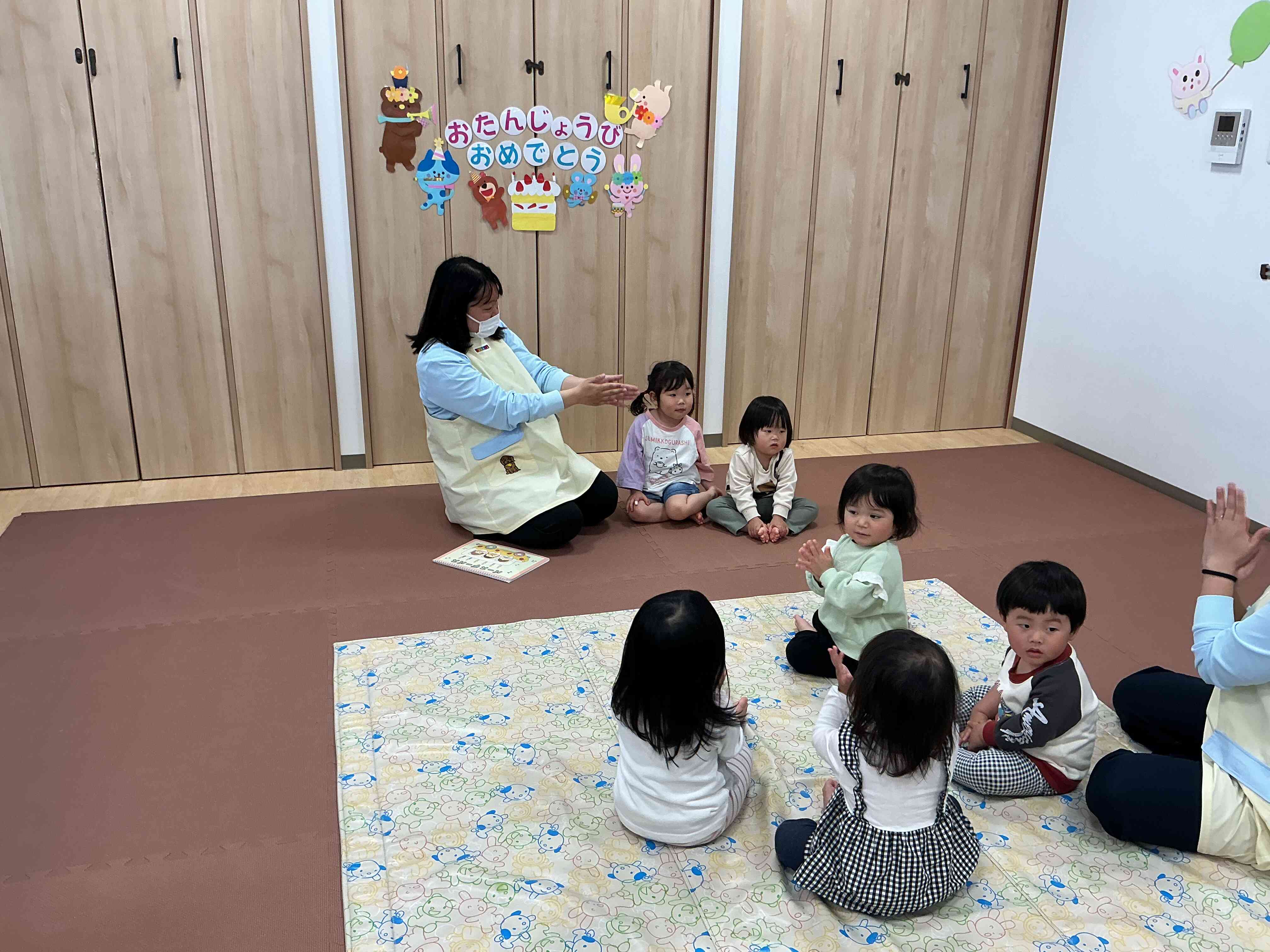 ⭐︎はじめましてお誕生日会⭐︎
