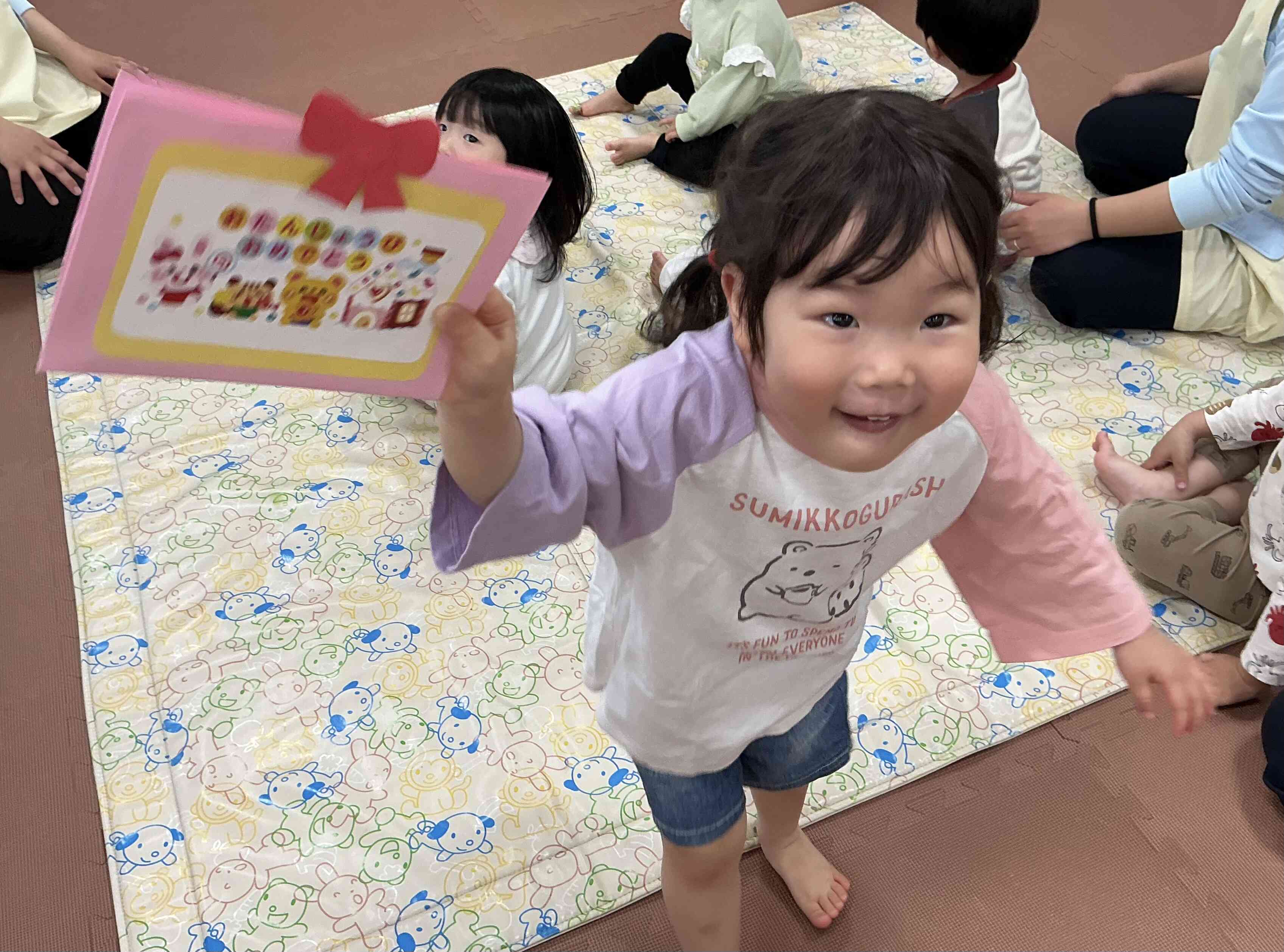 プレゼントをもらったよ〜嬉しいな♡