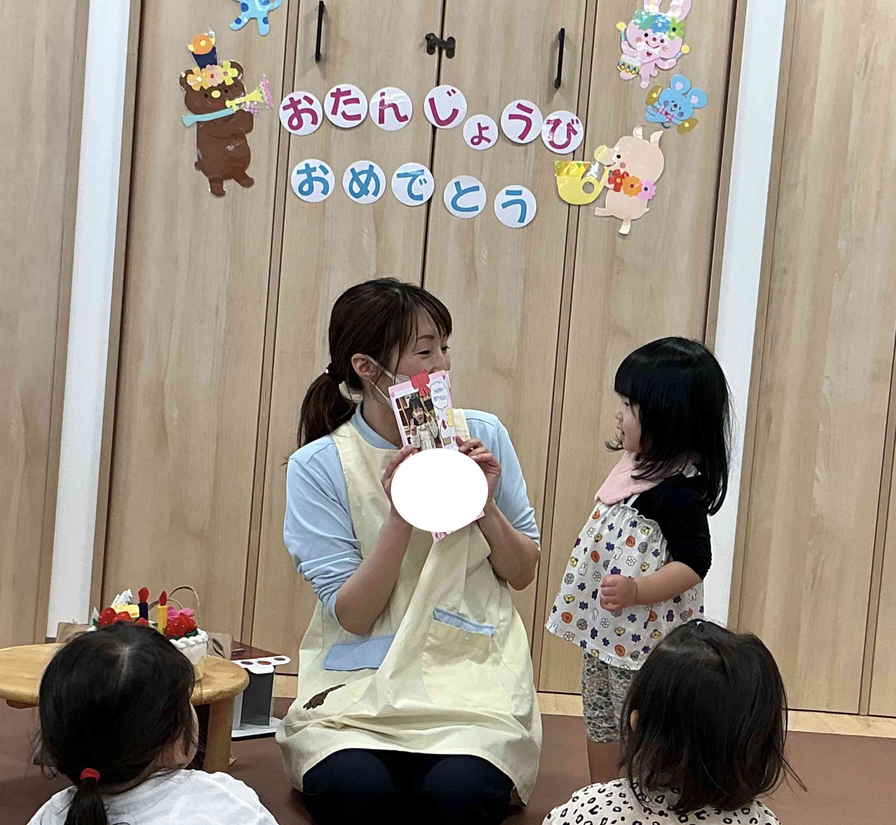 こどもの日お誕生会に参加したよ⭐︎
