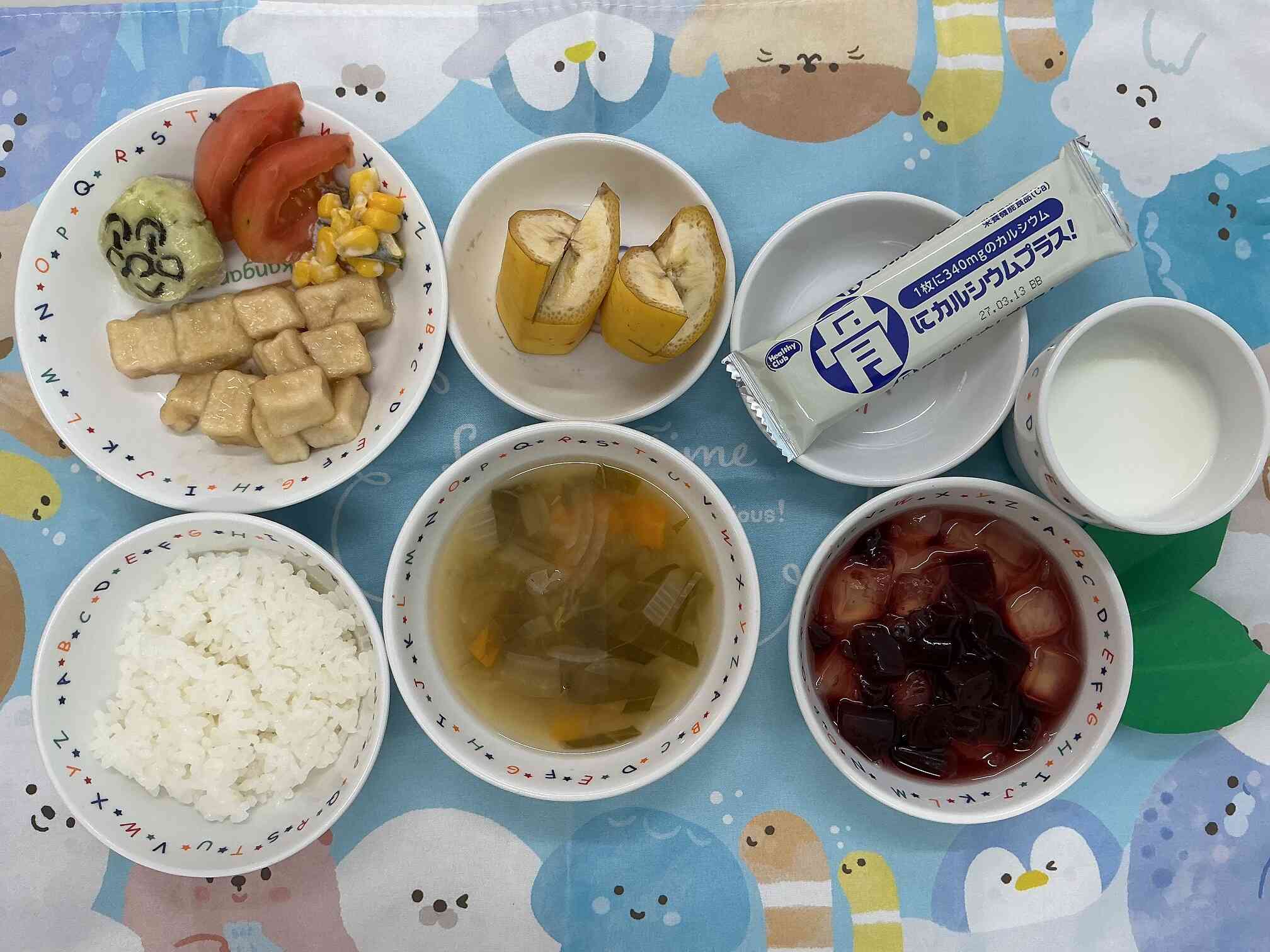 ６月29日の給食