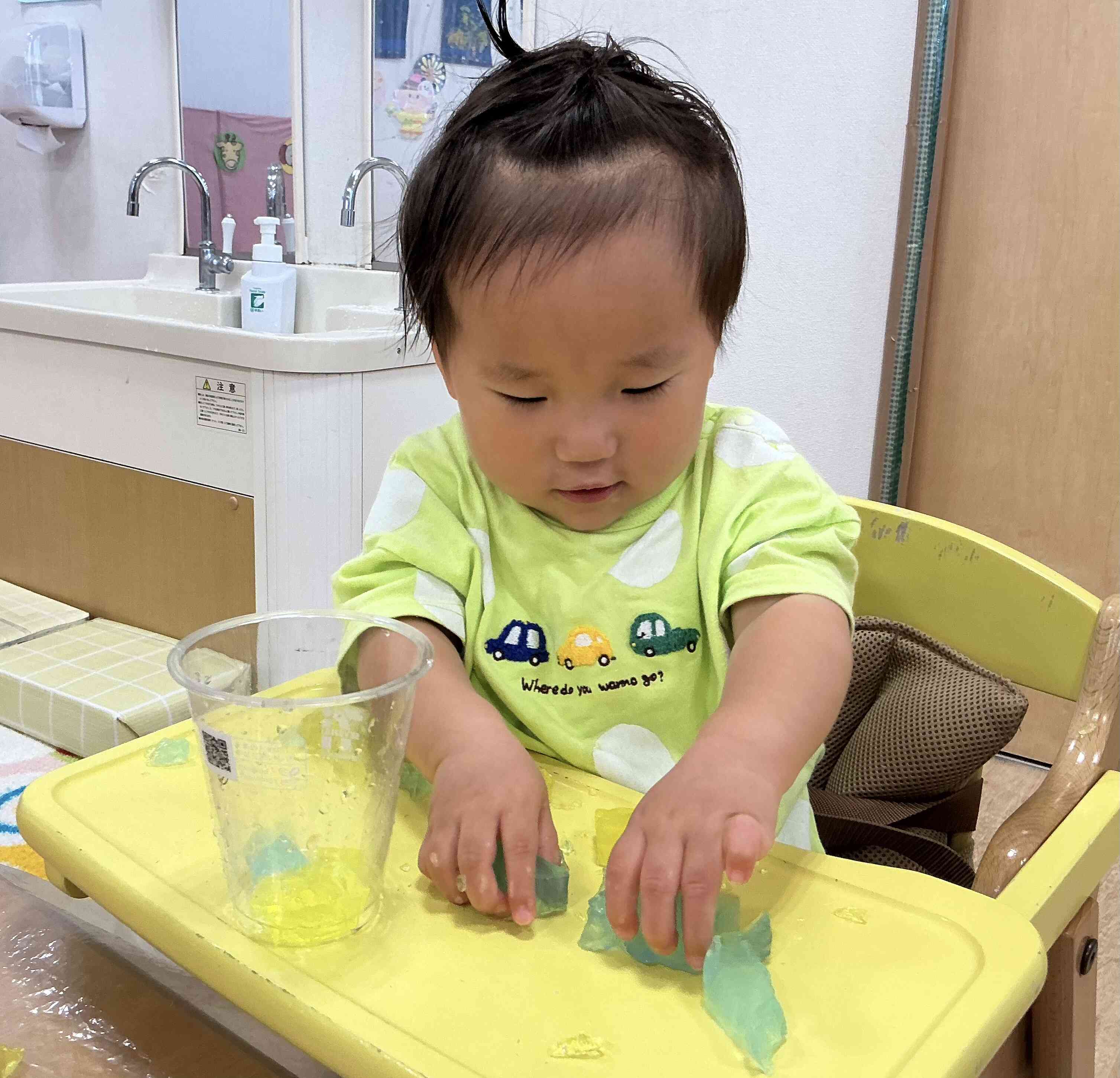 キラキラだ〜⭐︎冷たくて気持ちいいよ！