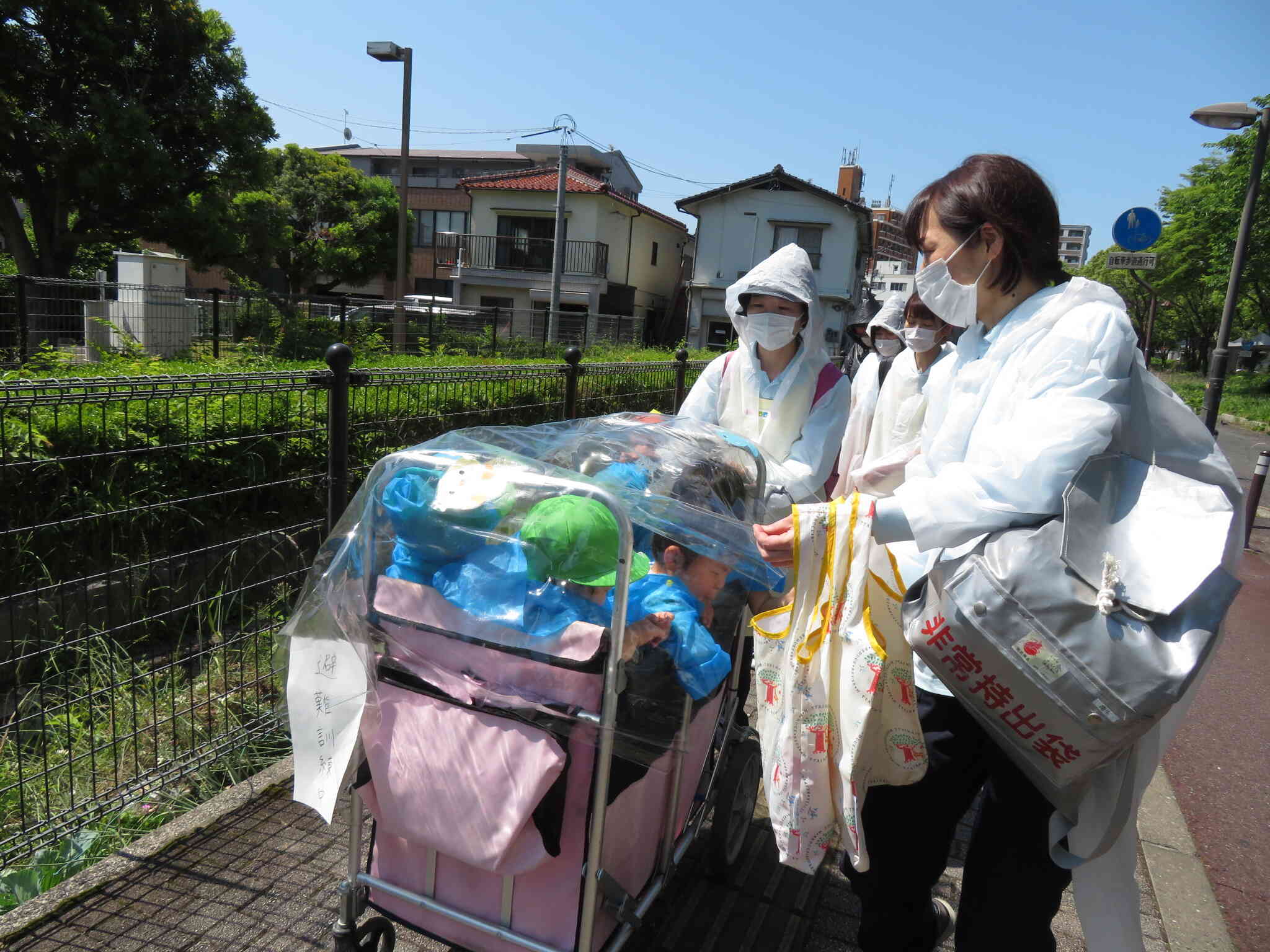 避難訓練