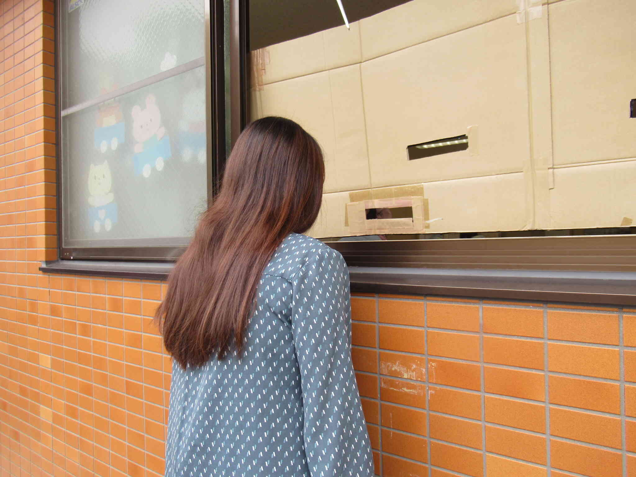ご参加ありがとうございました