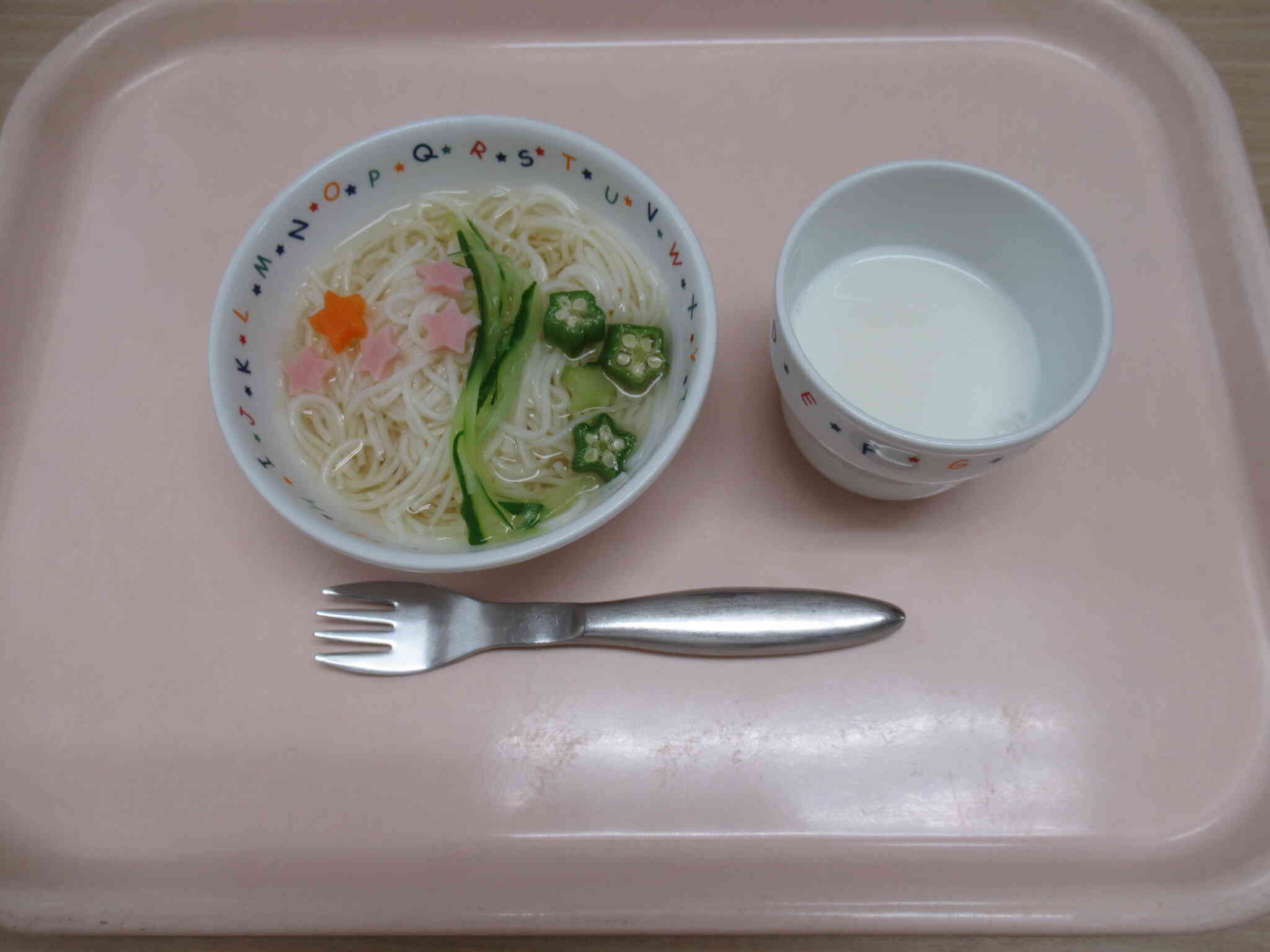 献立