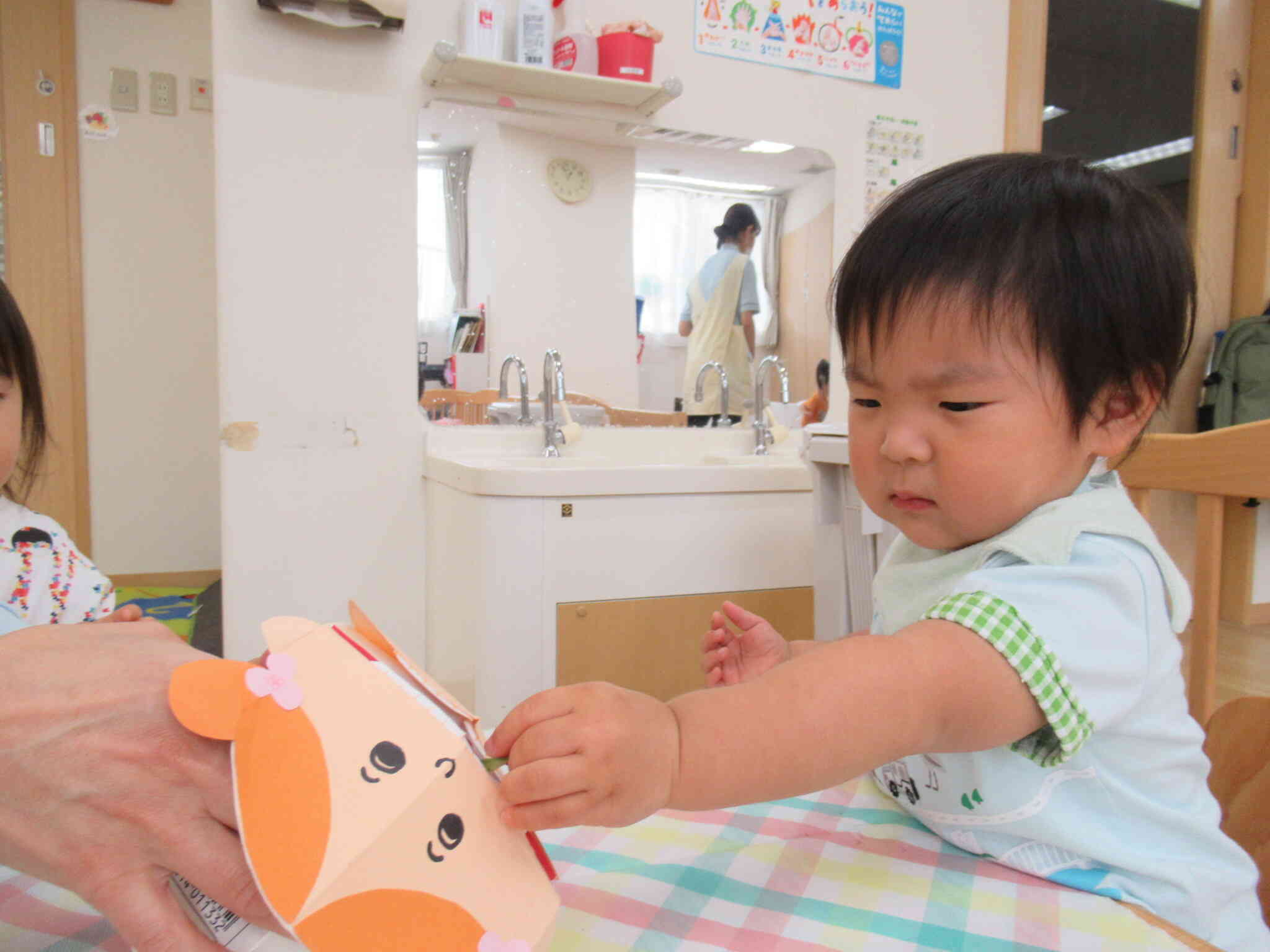 あひる組（1歳児クラス）の様子