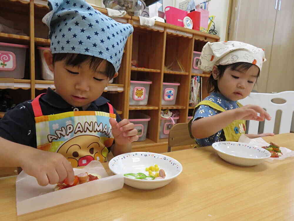 ぼくのピザ　わたしのビザ